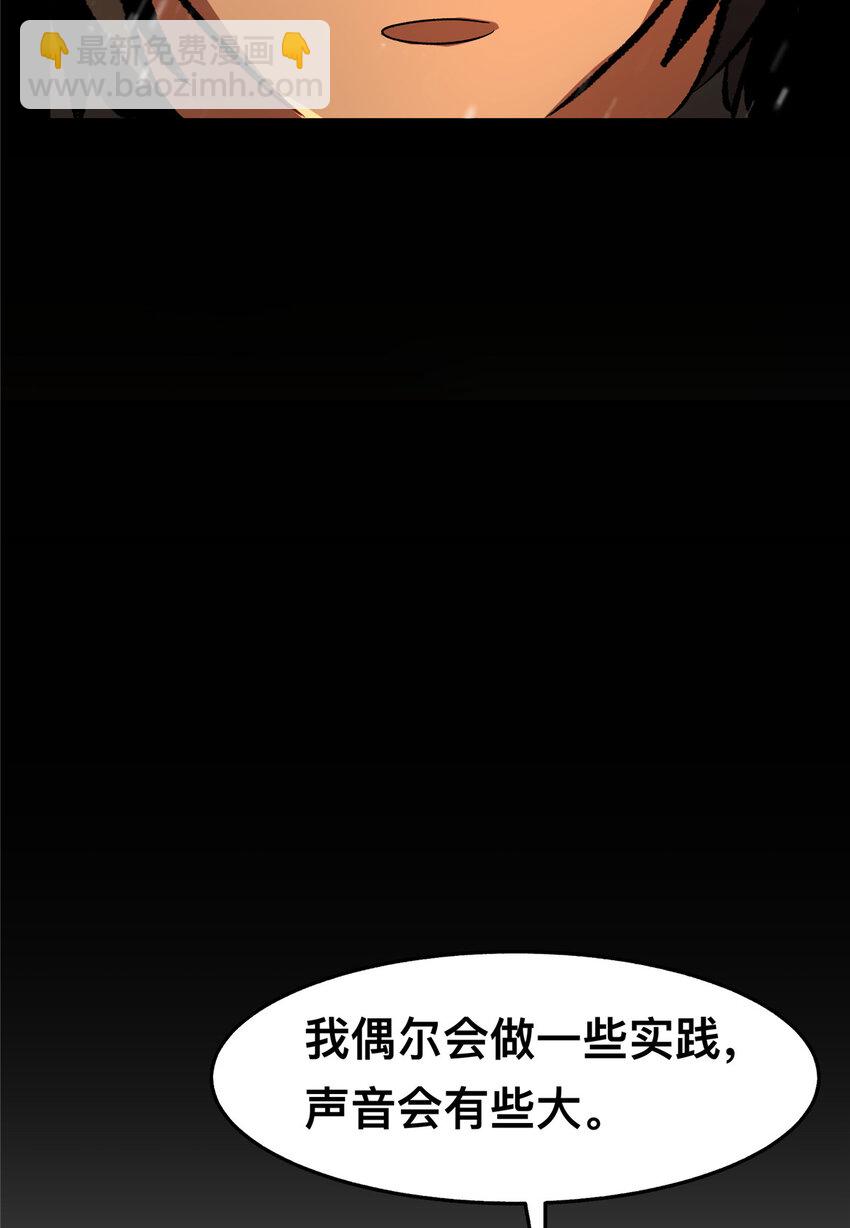 63-第64话