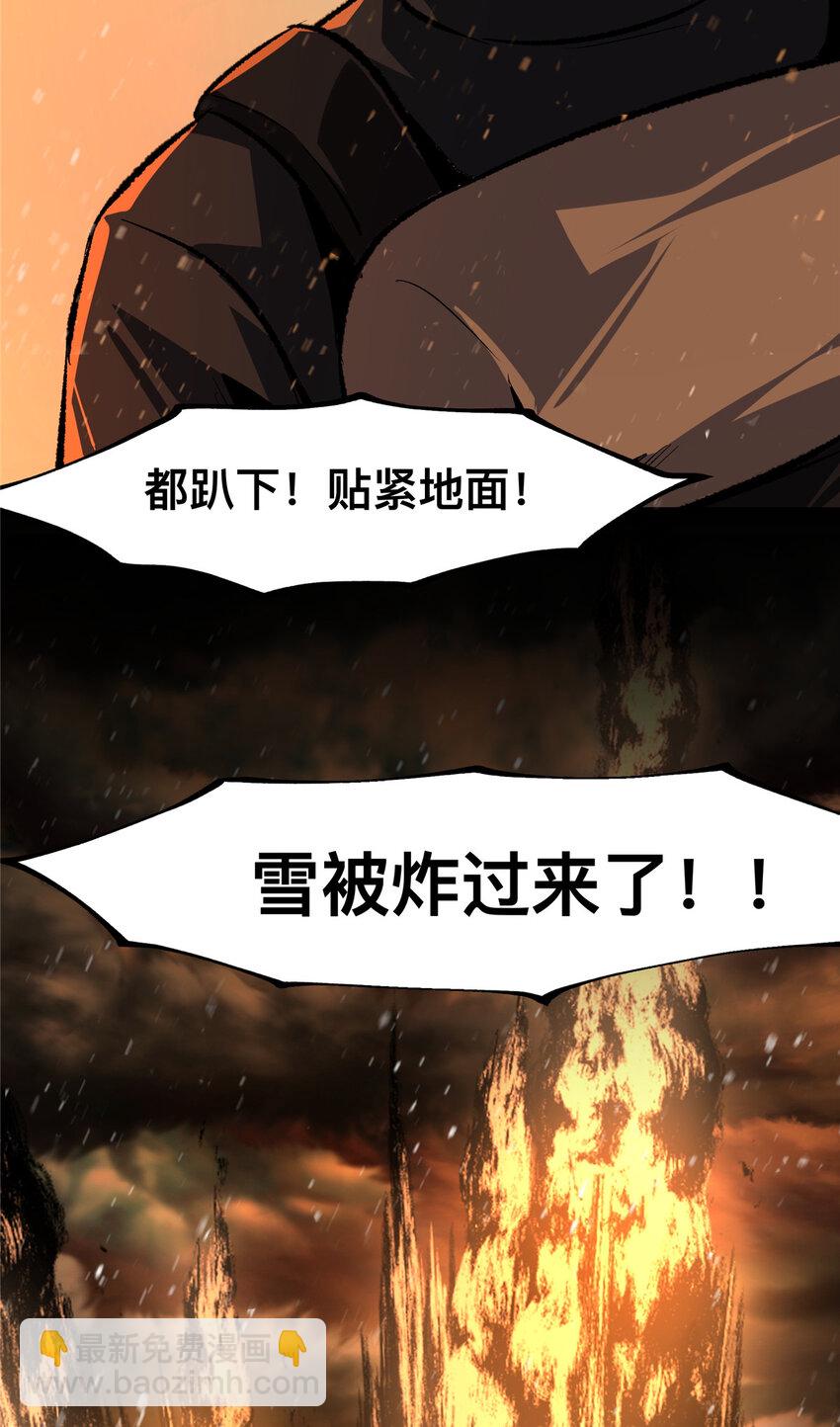 63-第64话