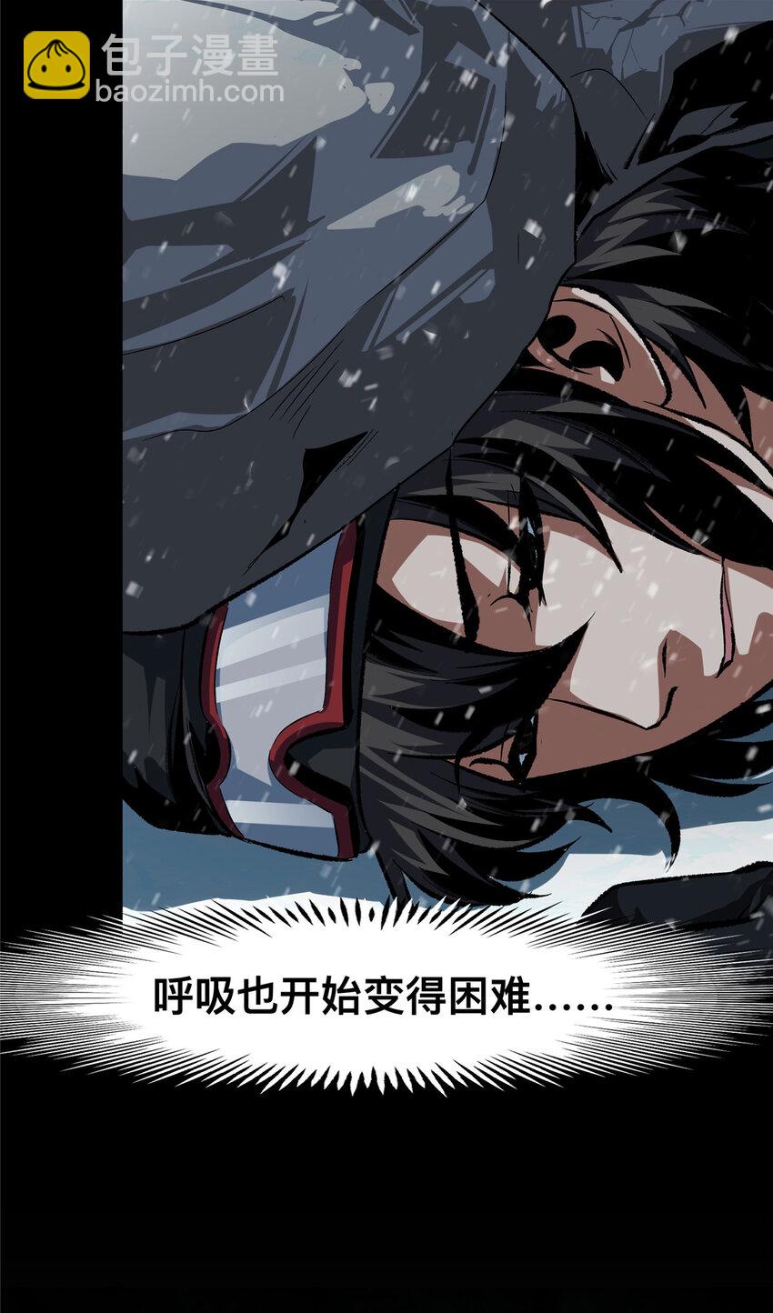 63-第64话