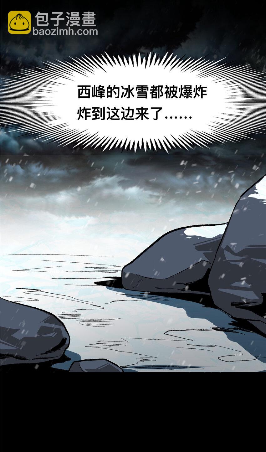 63-第64话