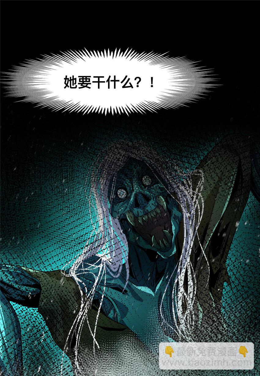 63-第64话