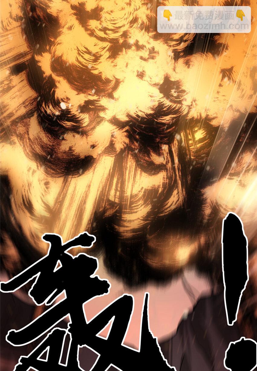 63-第64话