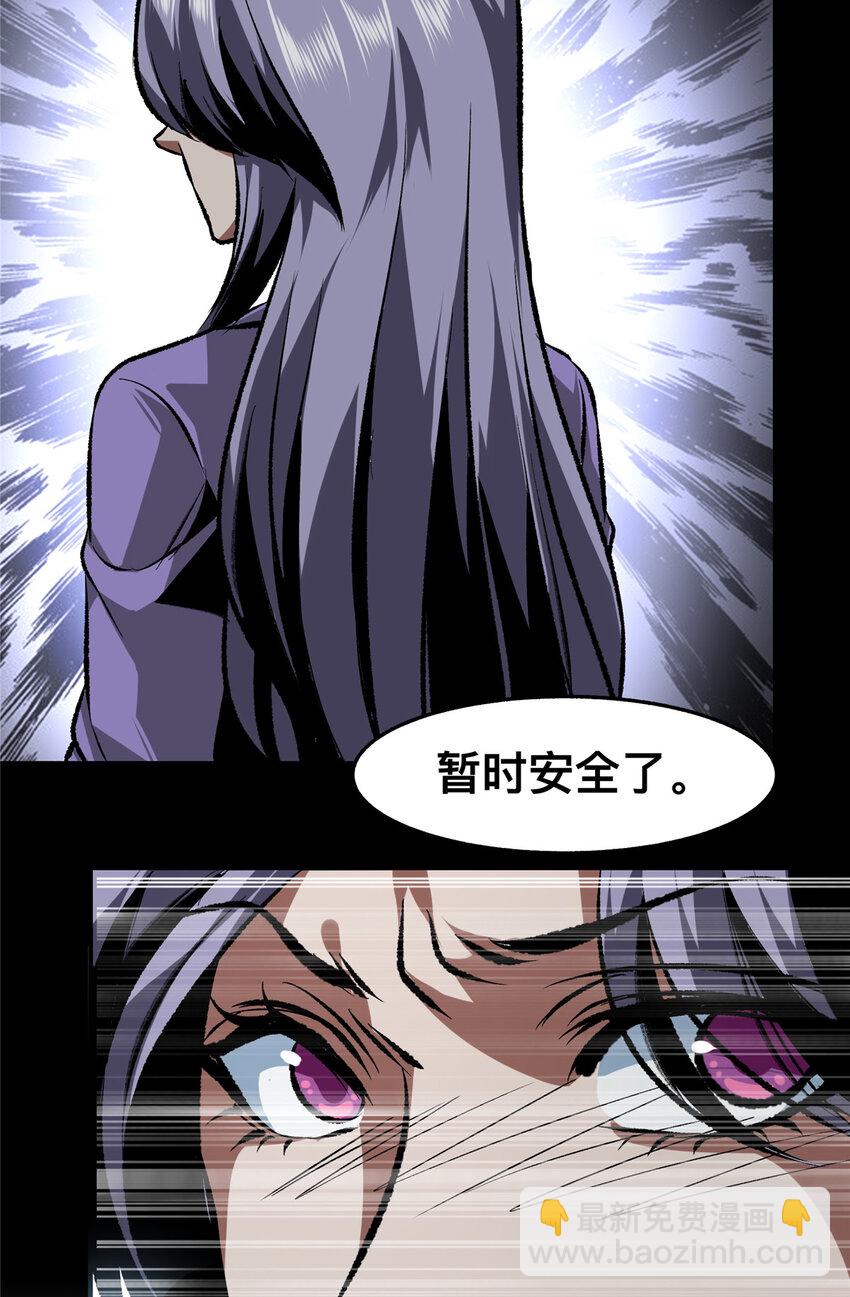 65-第66话