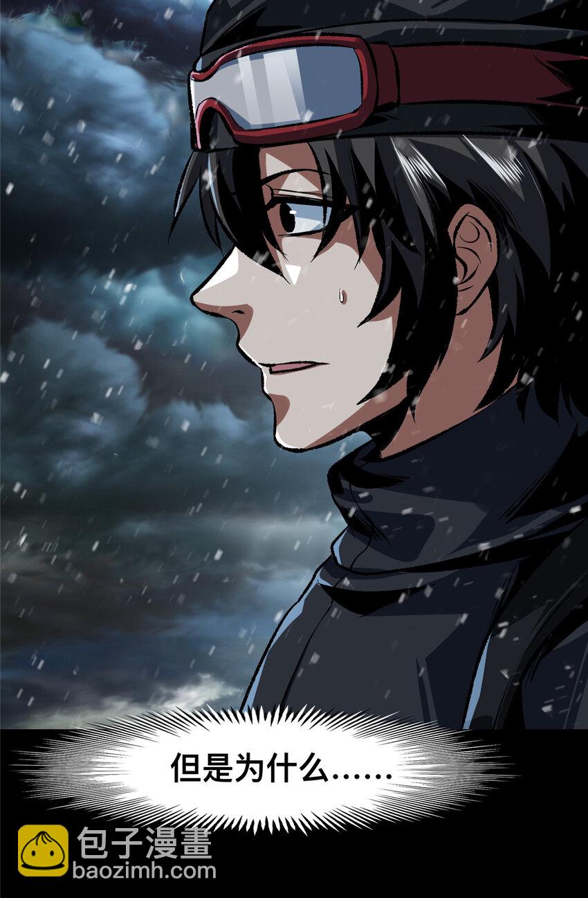 65-第66话