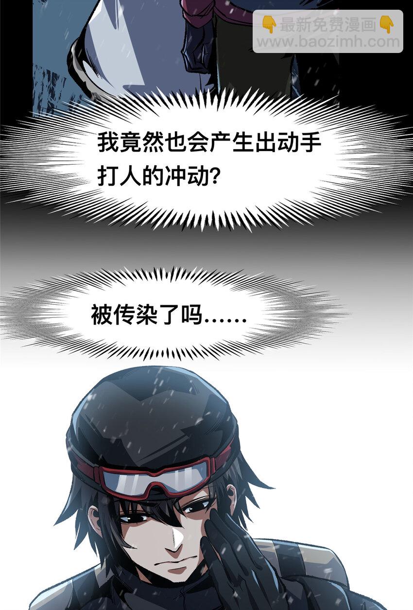 65-第66话