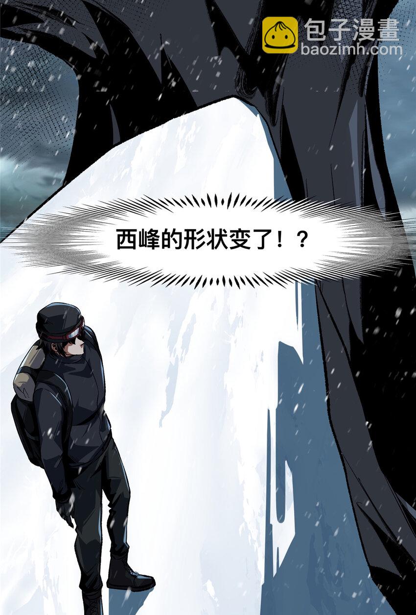 65-第66话