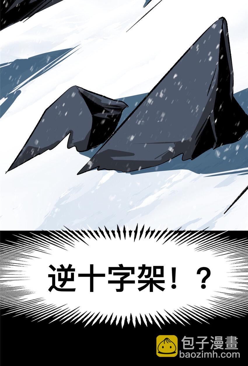 65-第66话