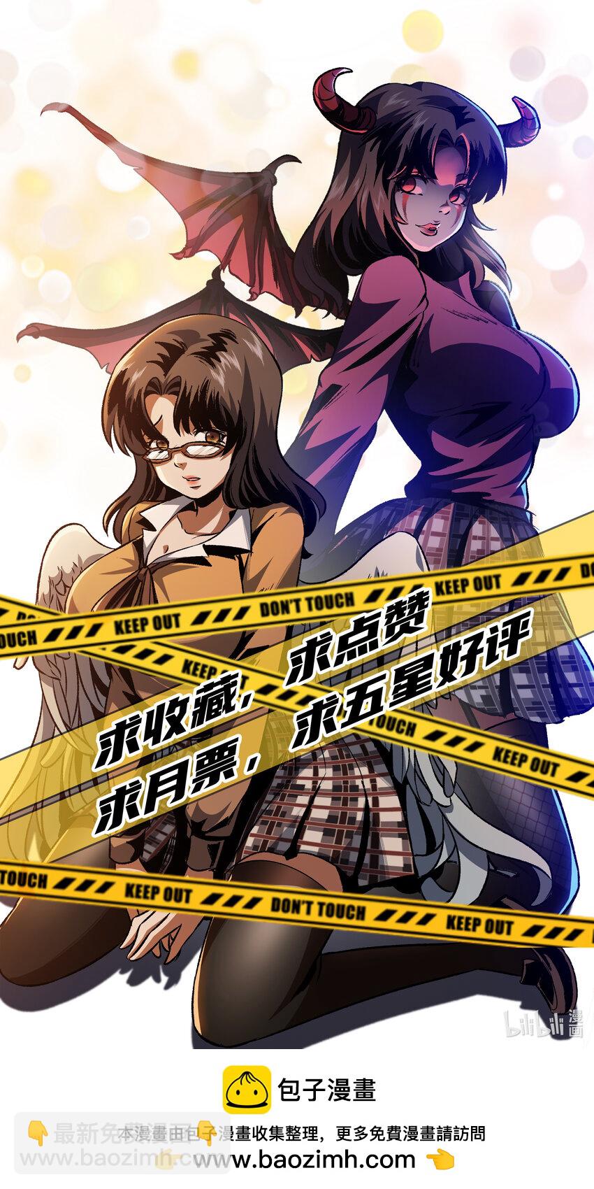 65-第66话