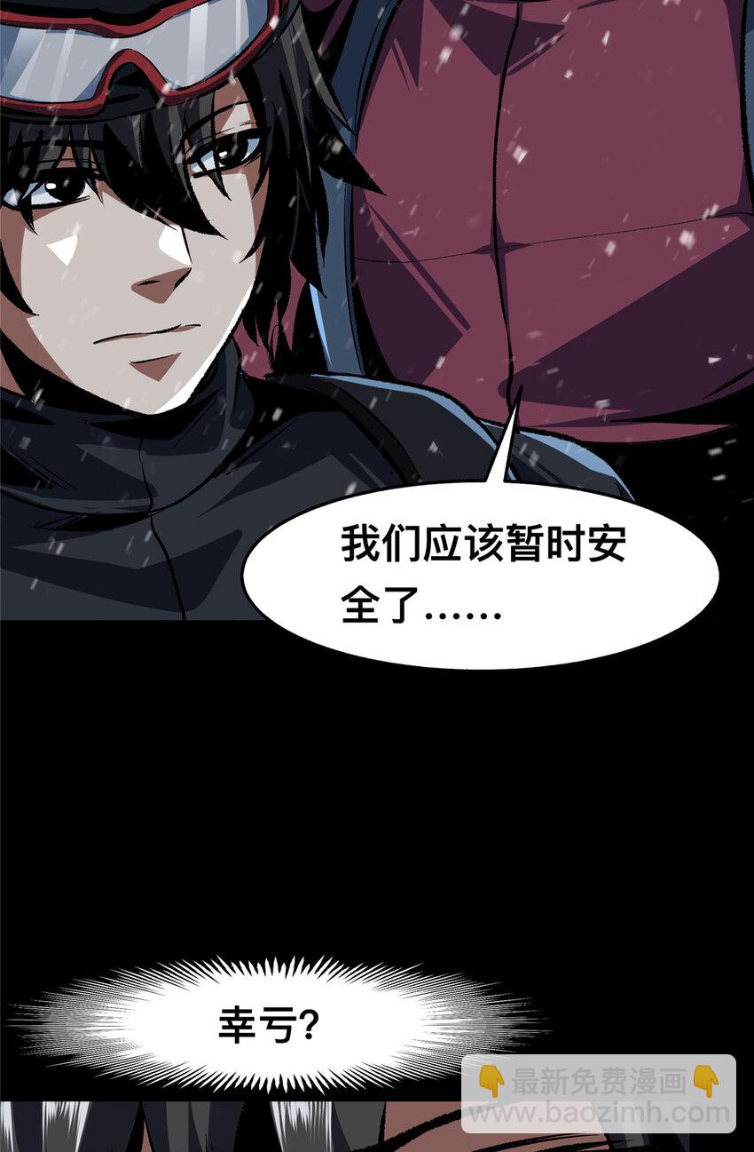 65-第66话