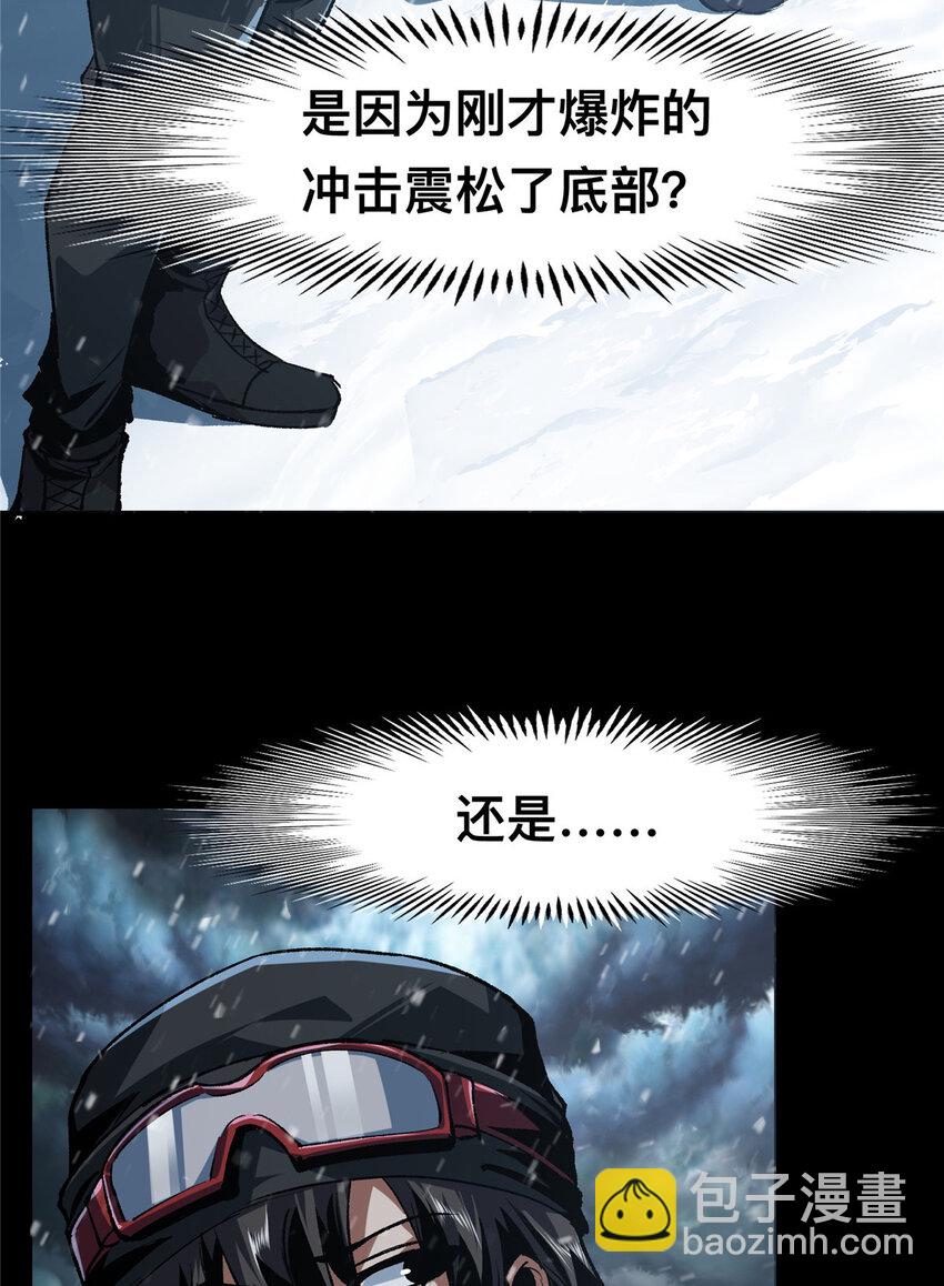 67-第68话