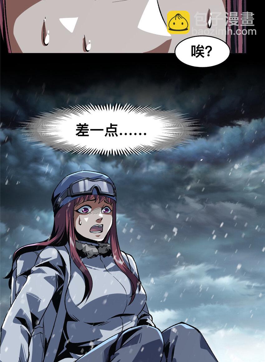 67-第68话