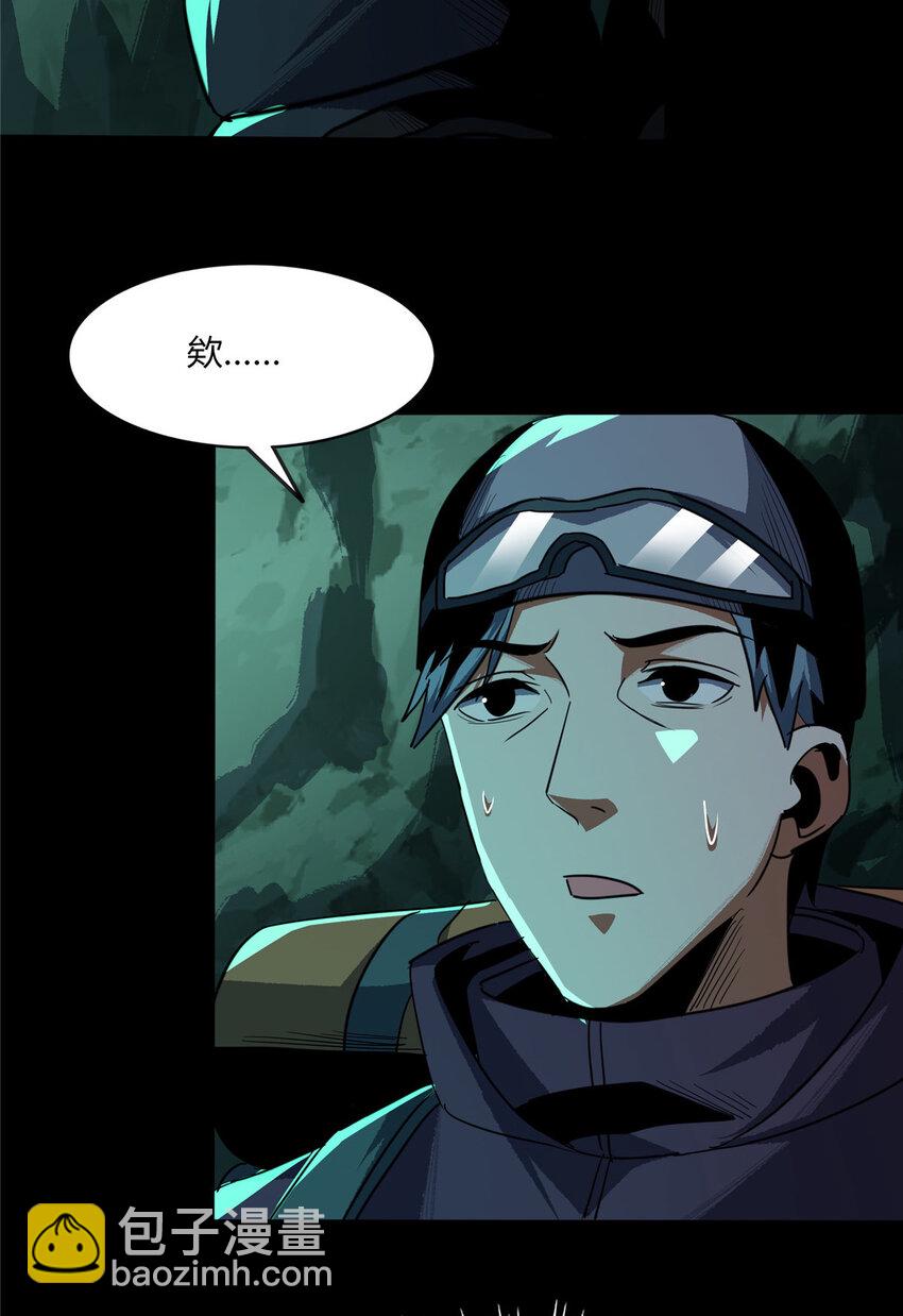 73-第74话