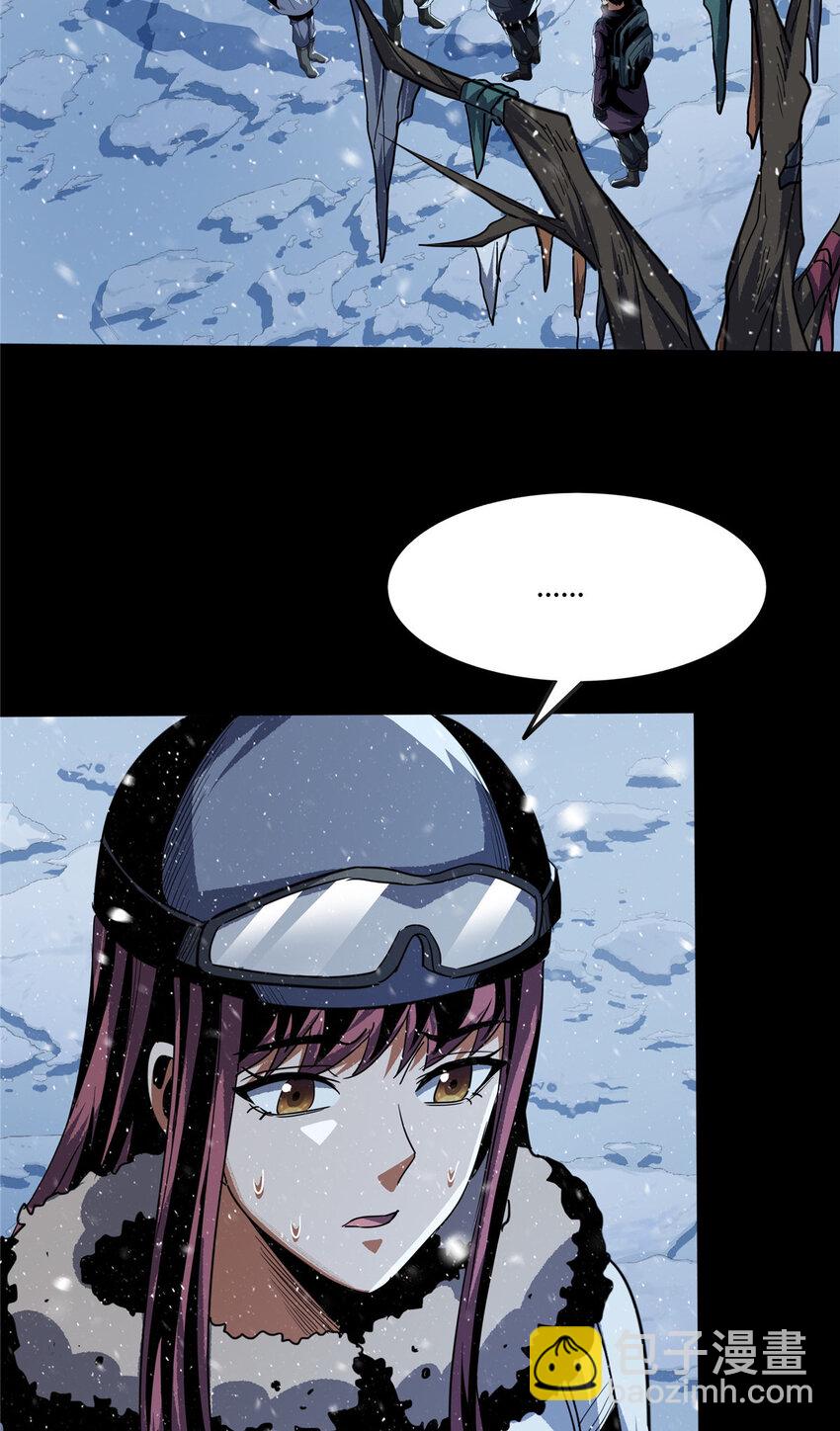 73-第74话