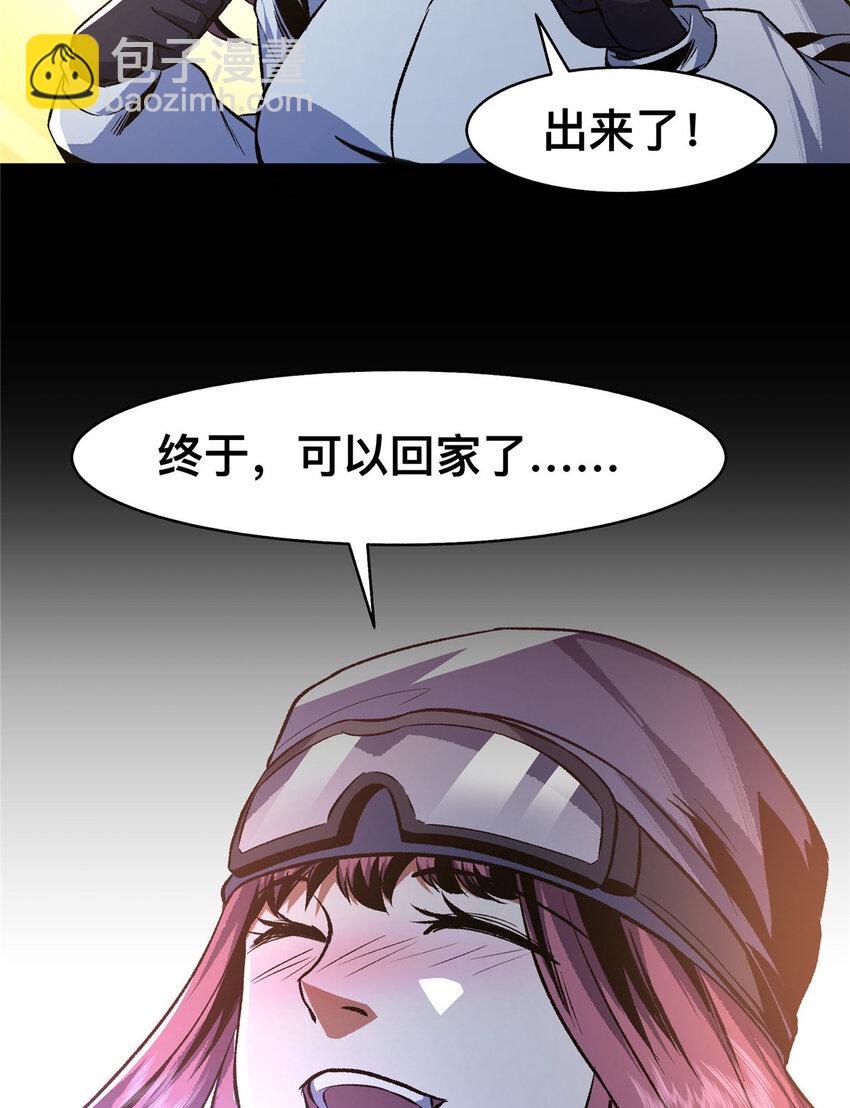 77-第78话