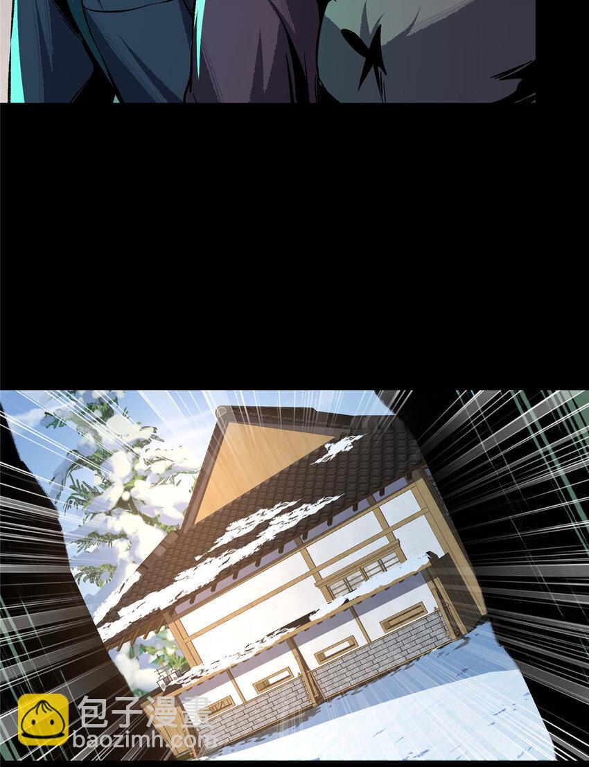 77-第78话