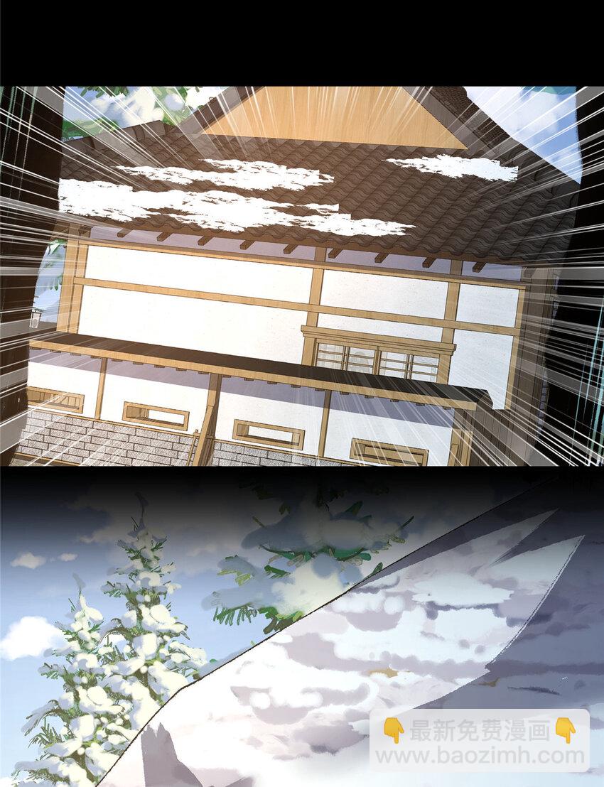 77-第78话
