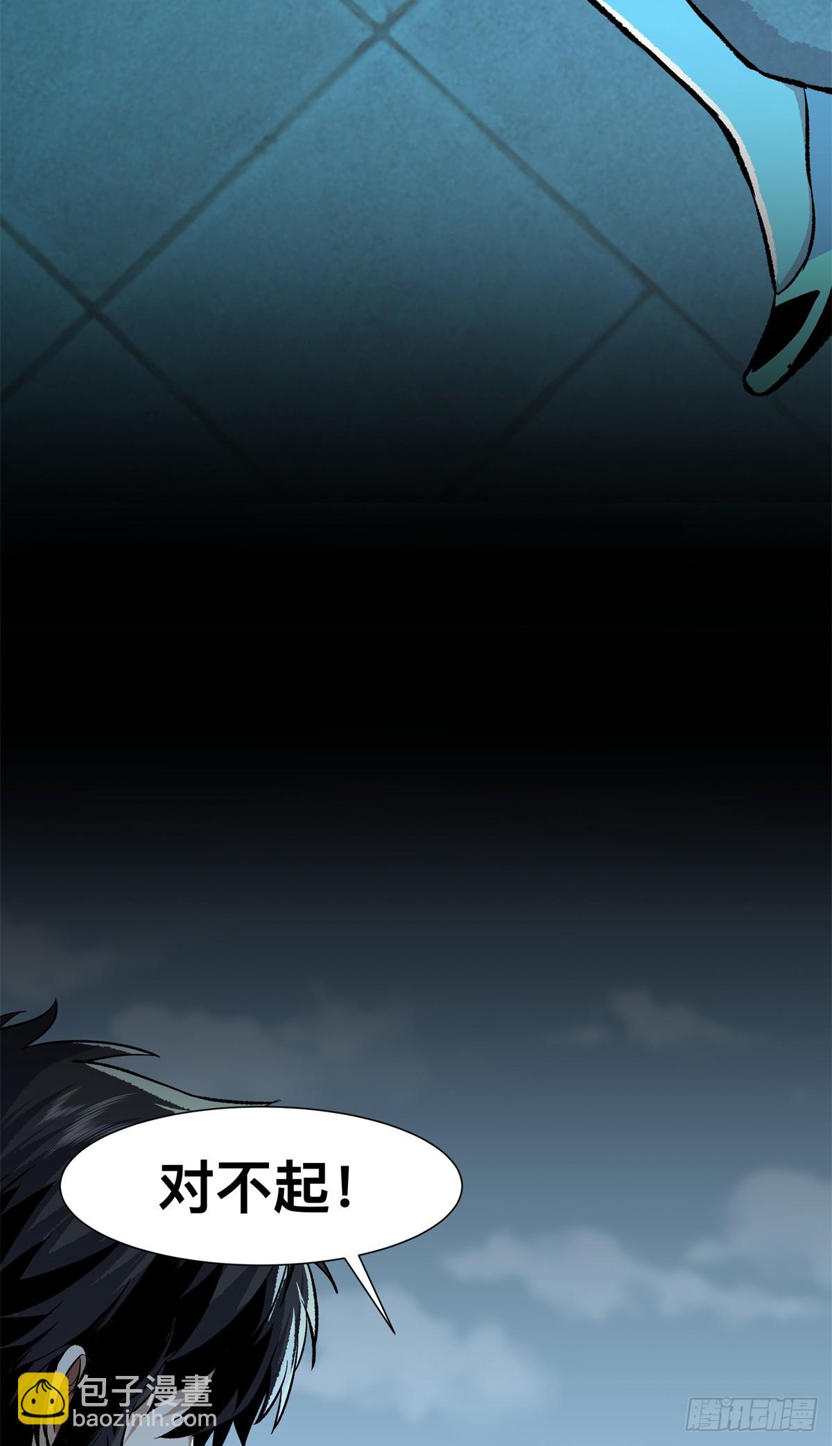 09(1/3)-第10话