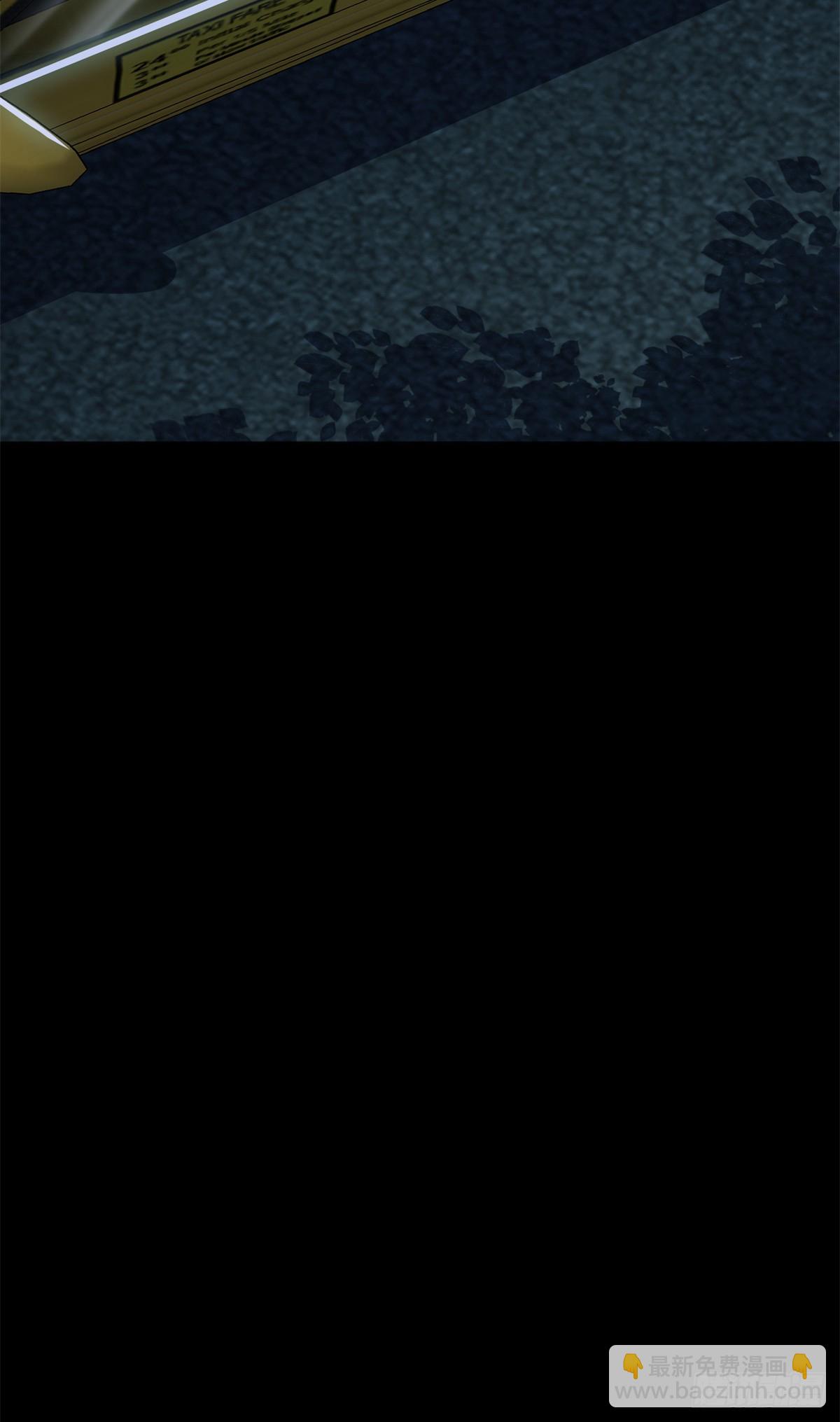 09(1/3)-第10话