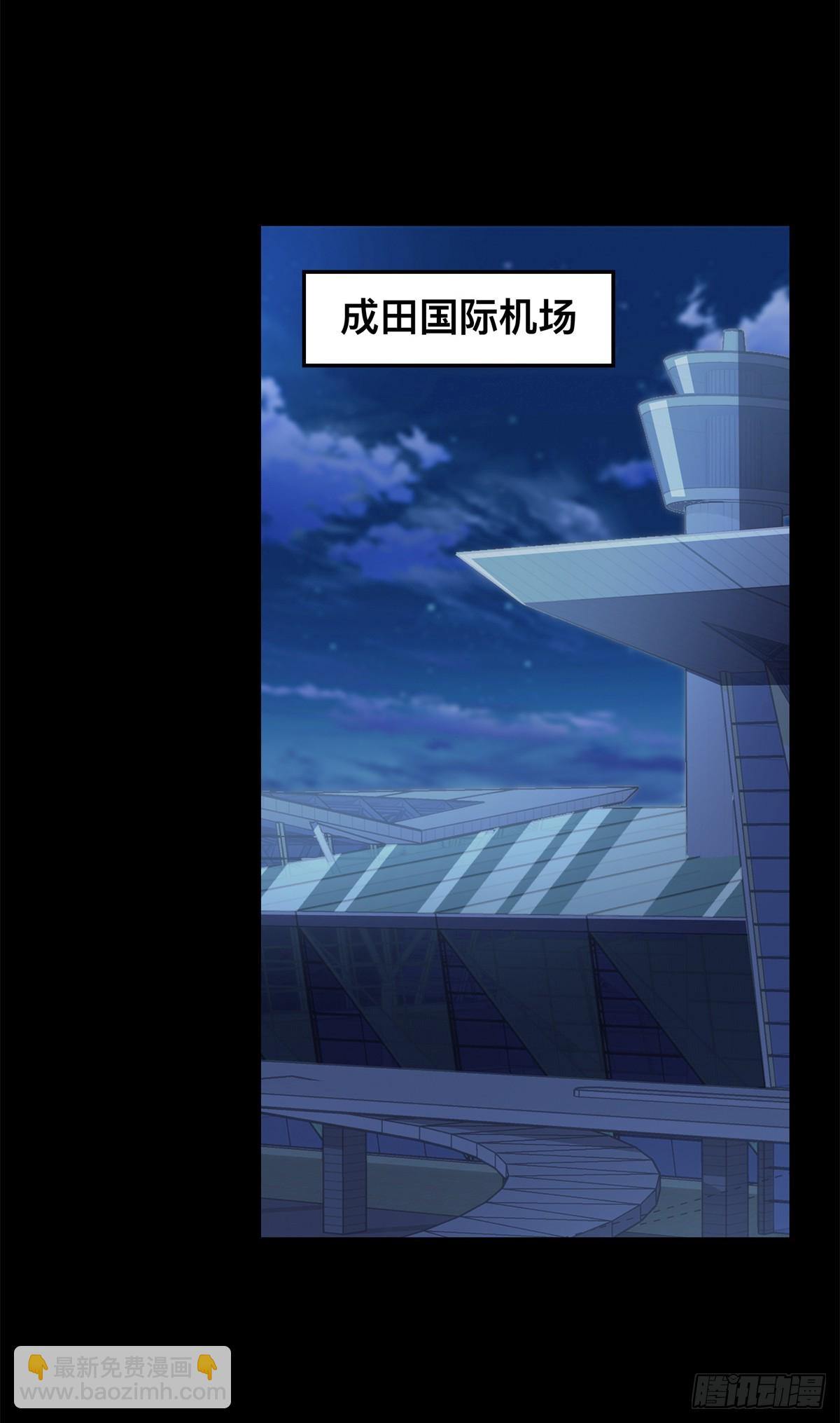 09(1/3)-第10话