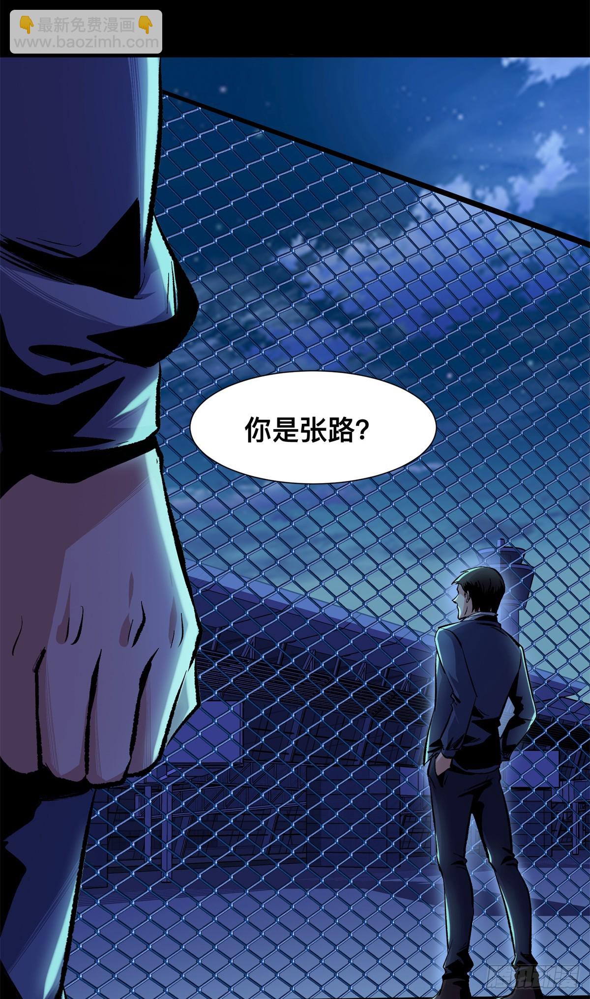 09(1/3)-第10话