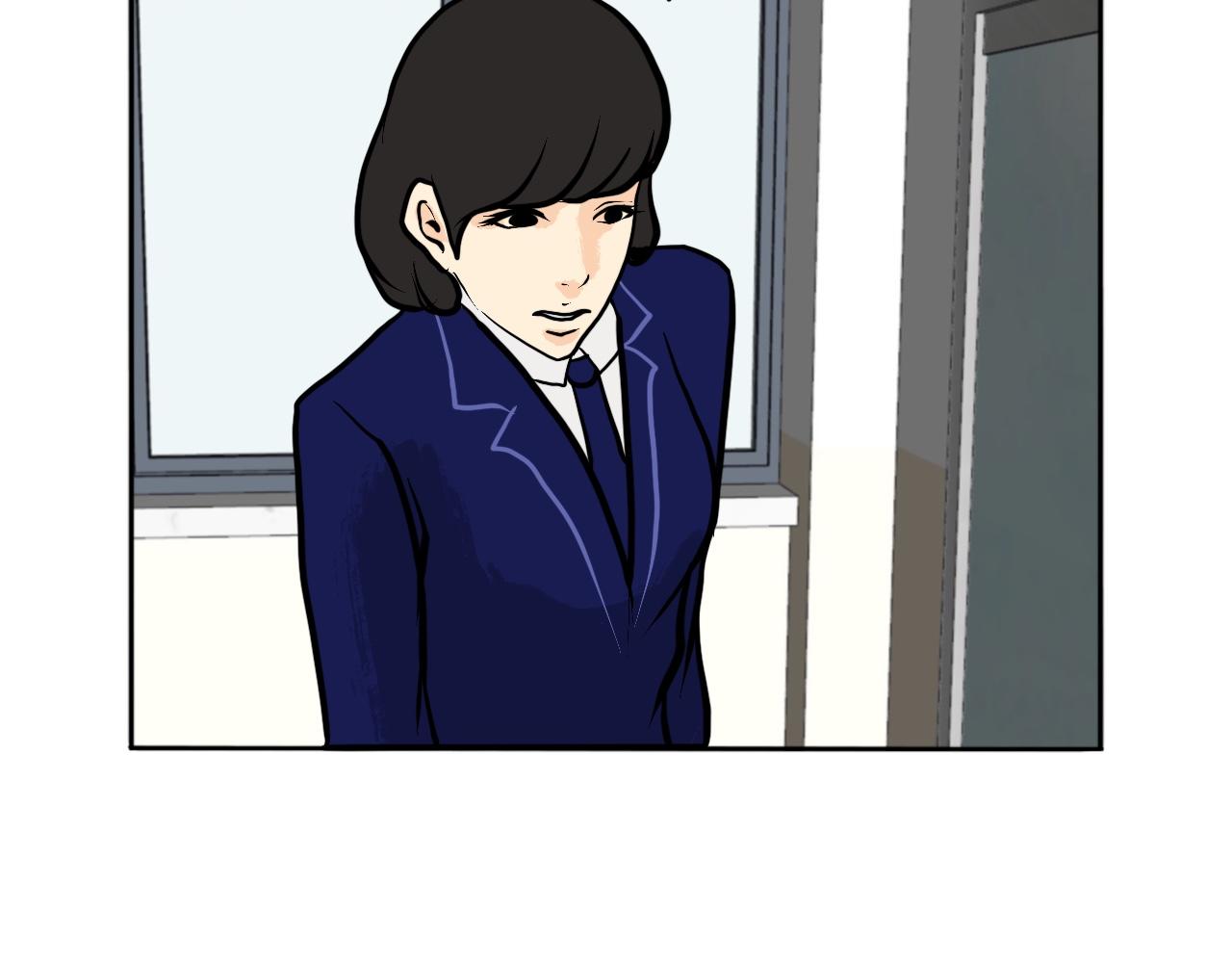 🍔惊恐高校 第6话 想活下去必须穿越楼道 第29页
