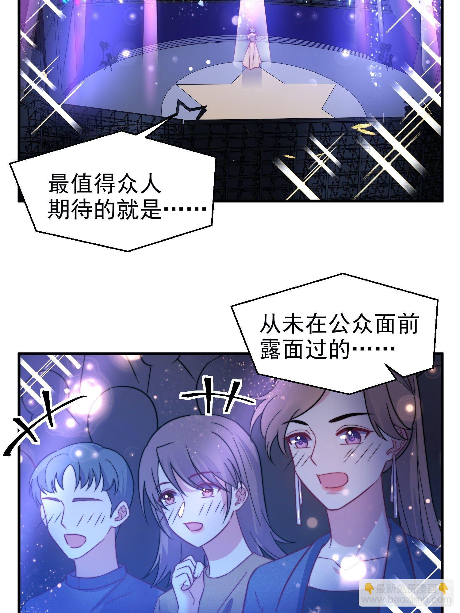 15.母亲的诱惑-第16话