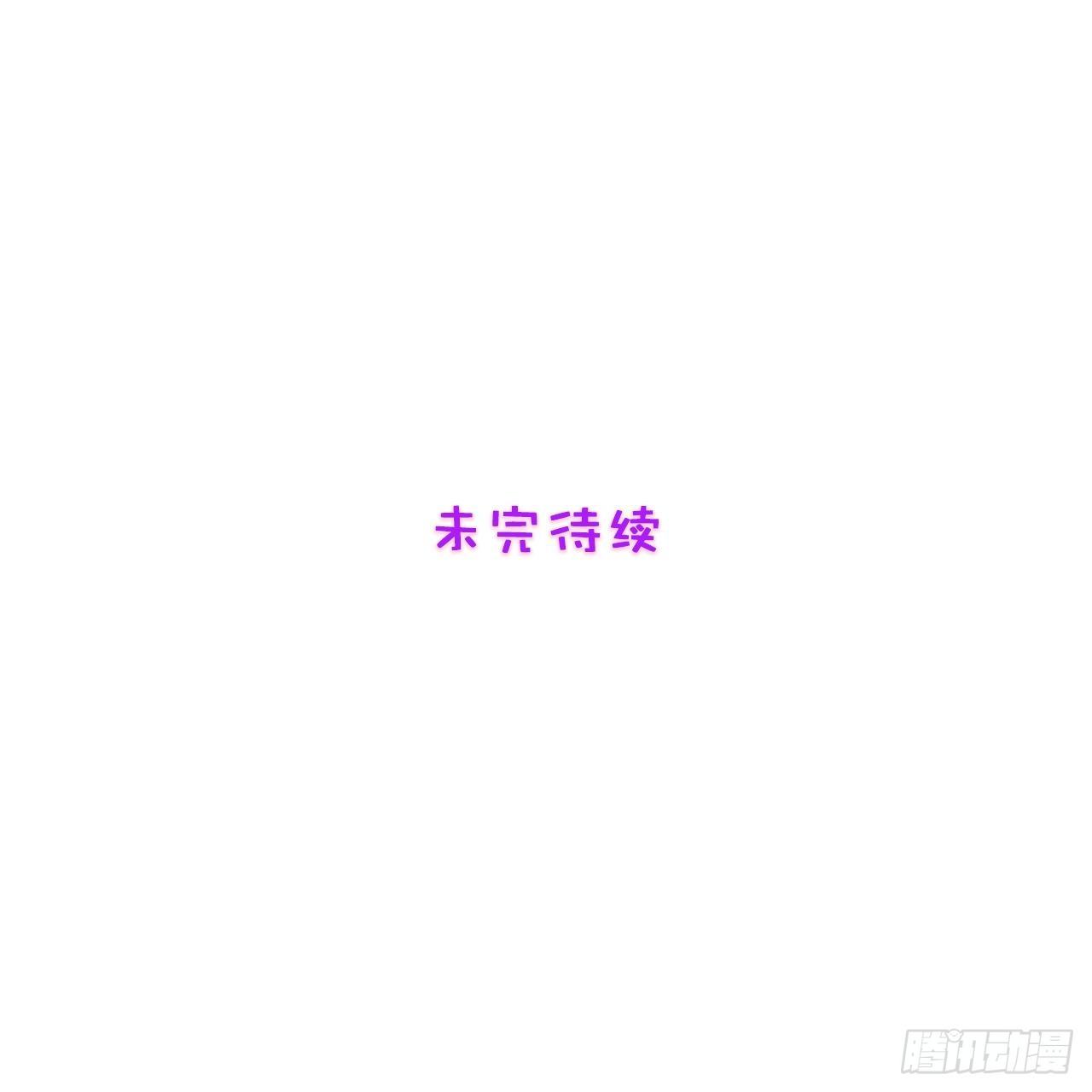 15.母亲的诱惑-第16话