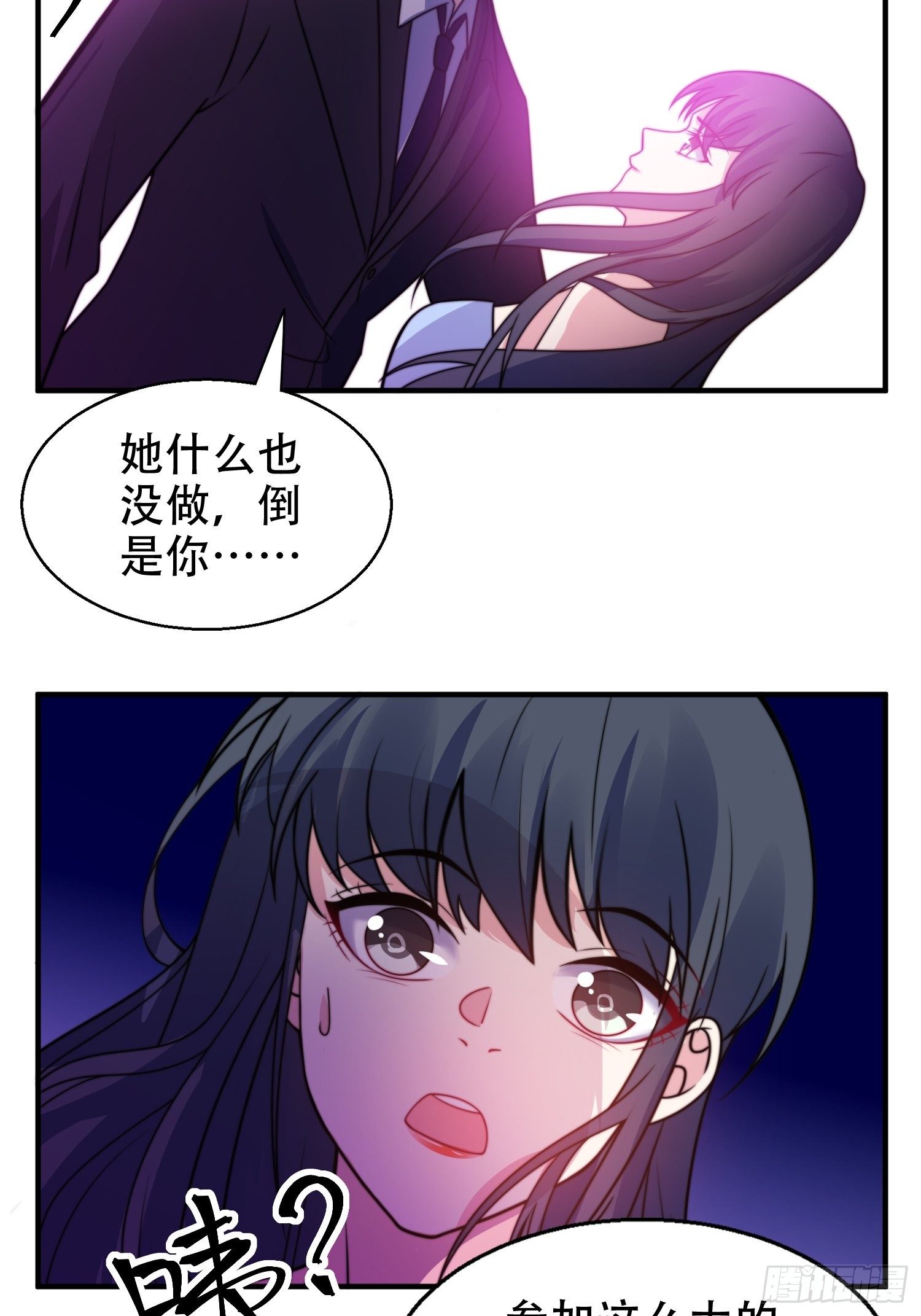 21.舞台出糗-第22话