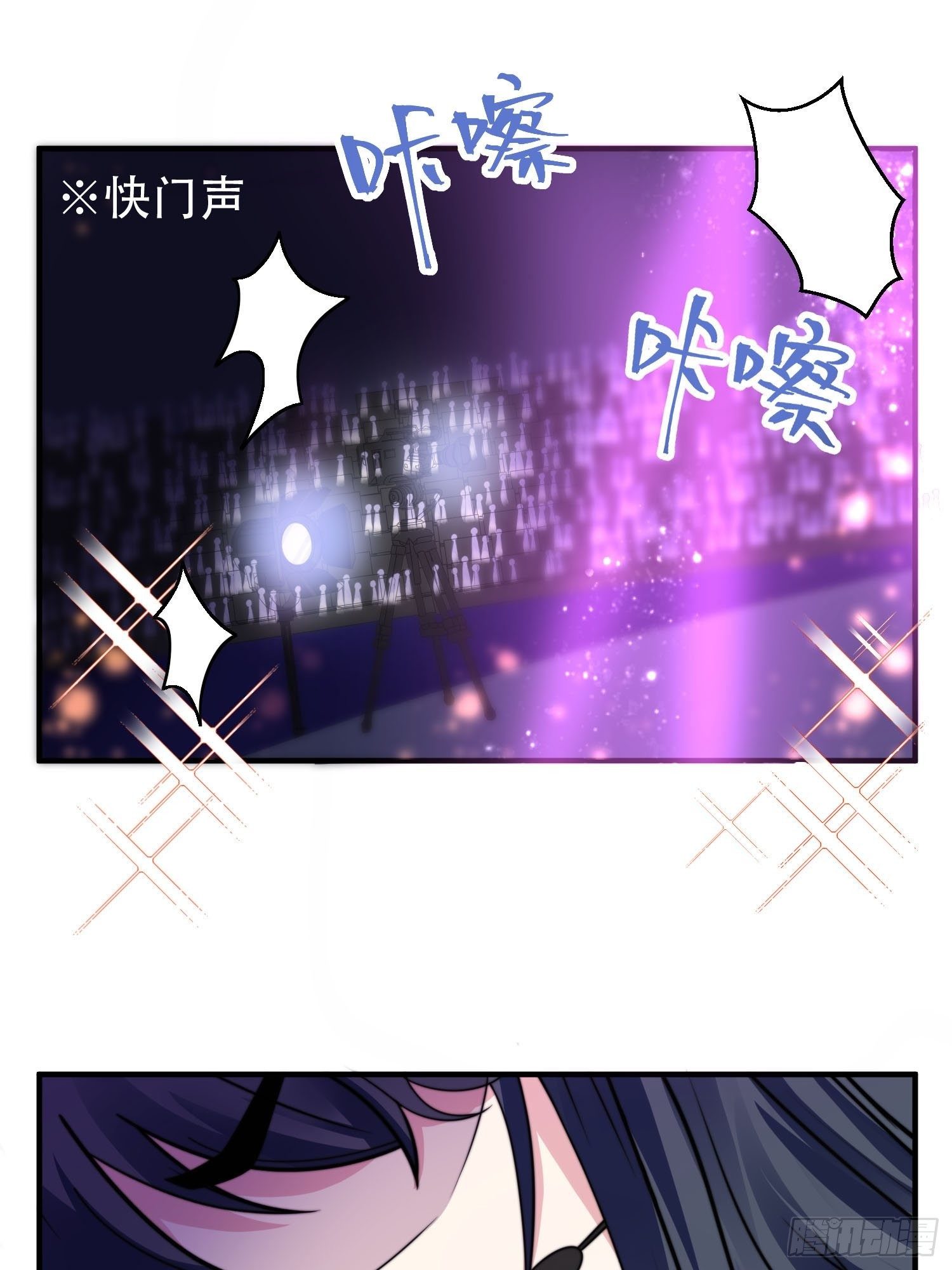 21.舞台出糗-第22话