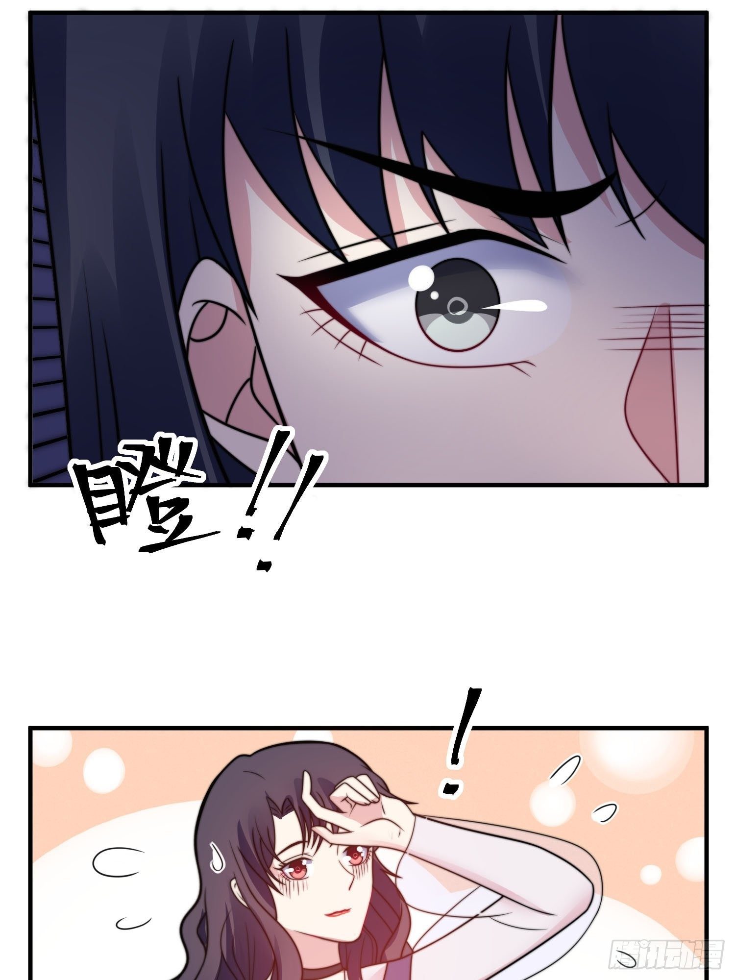 21.舞台出糗-第22话