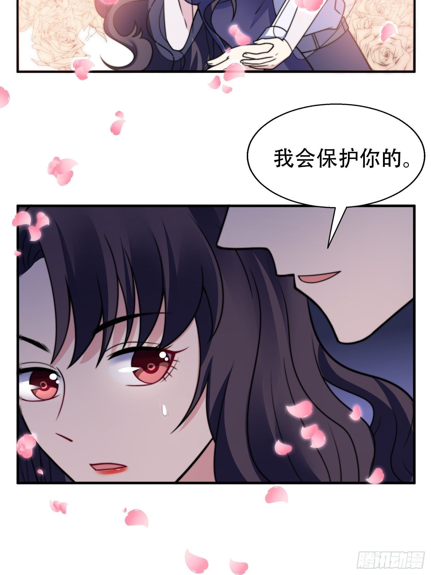 21.舞台出糗-第22话
