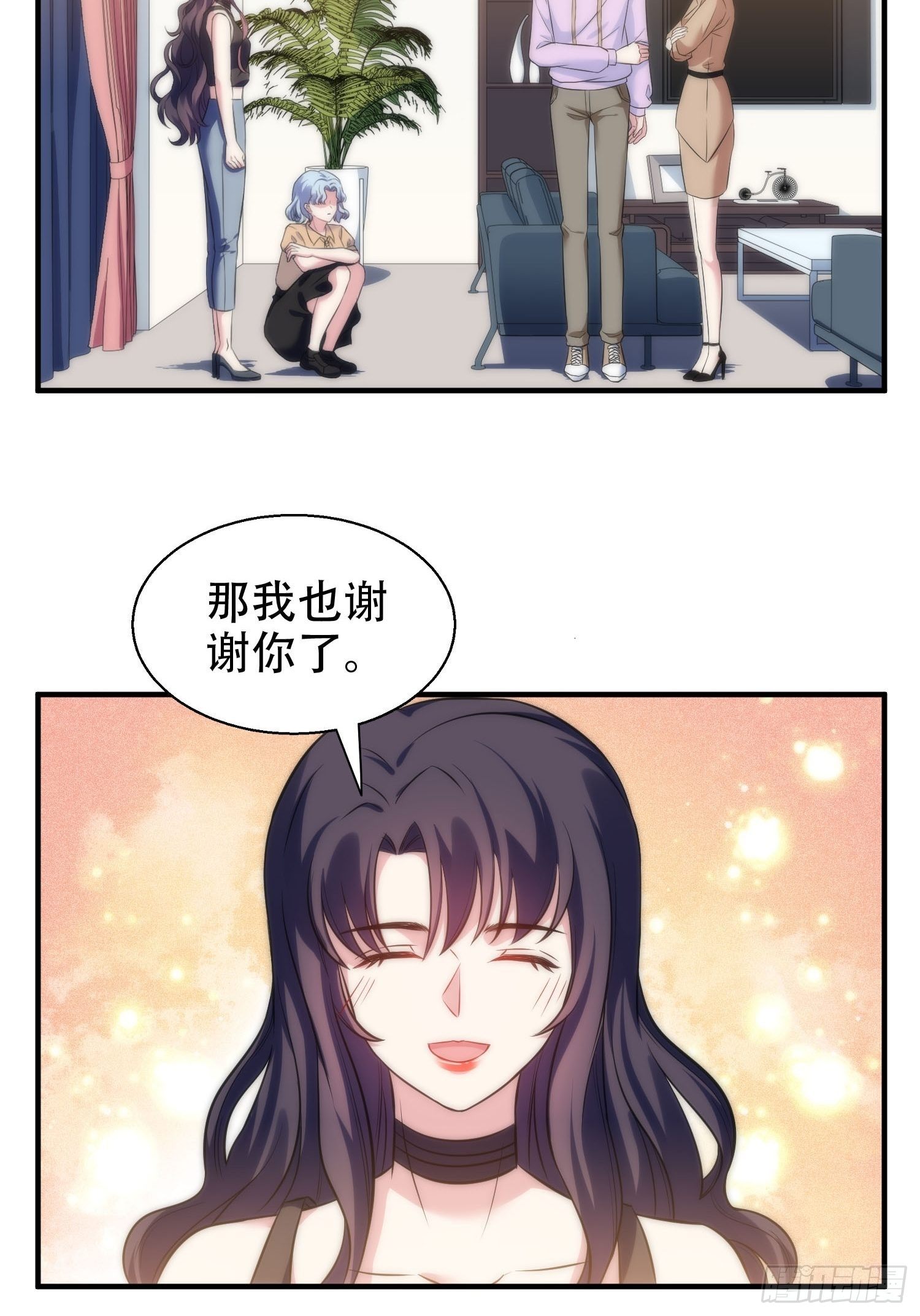 29.阴谋初现-第30话