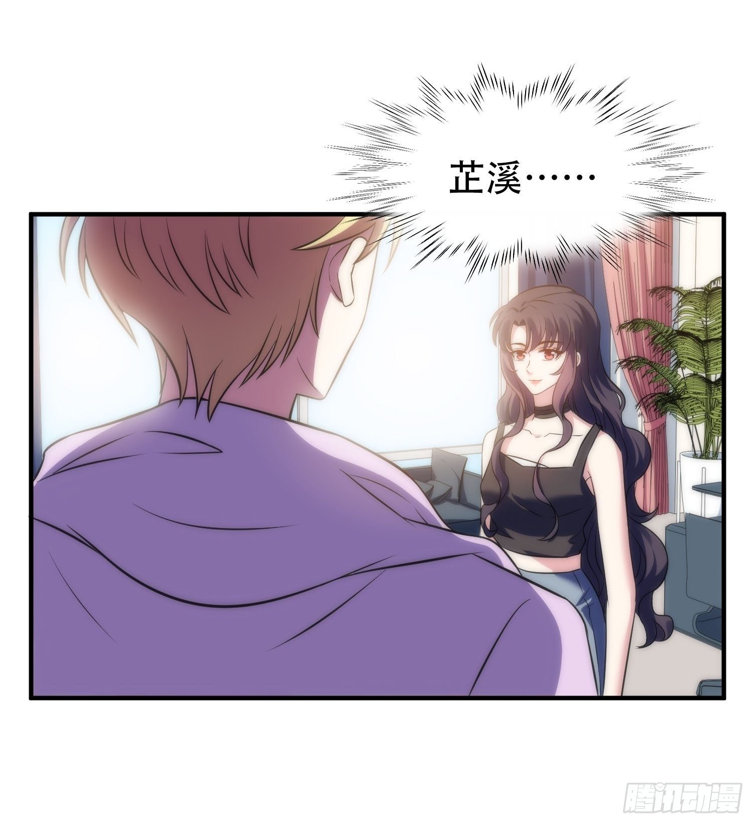 29.阴谋初现-第30话