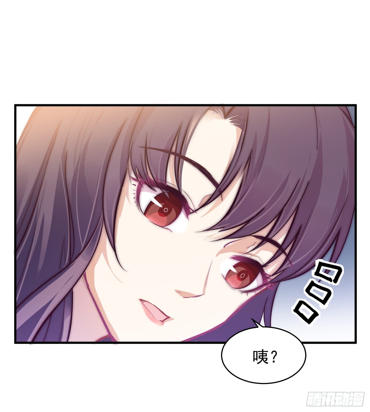 3.前夫找上门-第4话