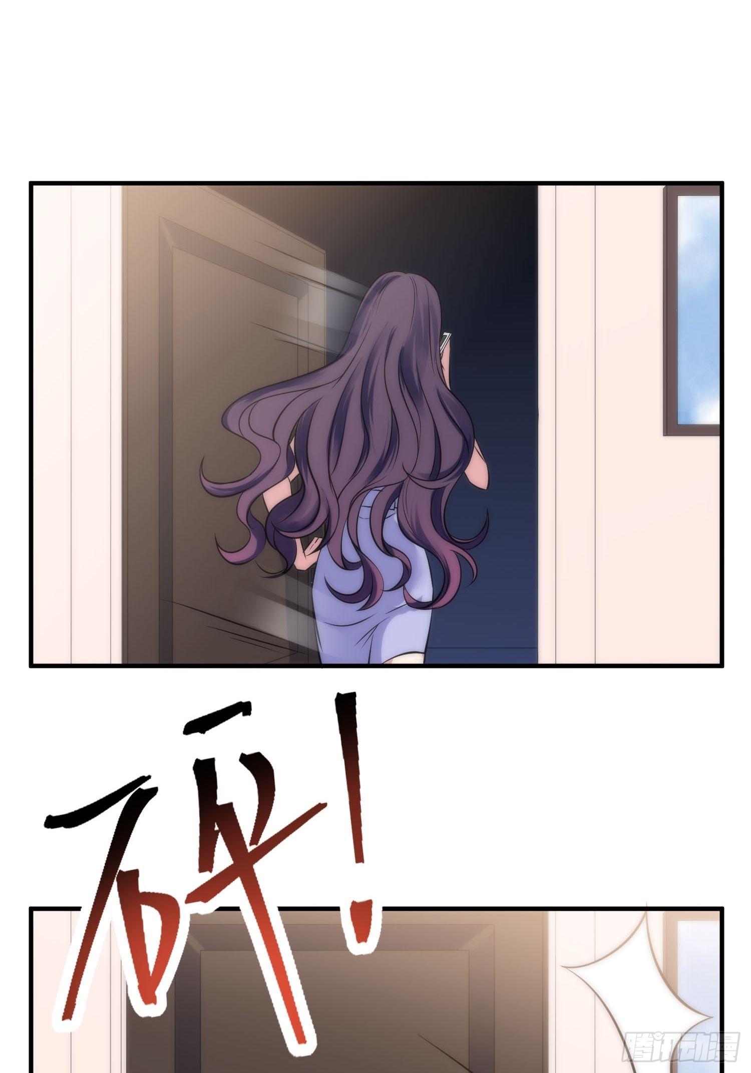 33.电话逃脱术-第34话