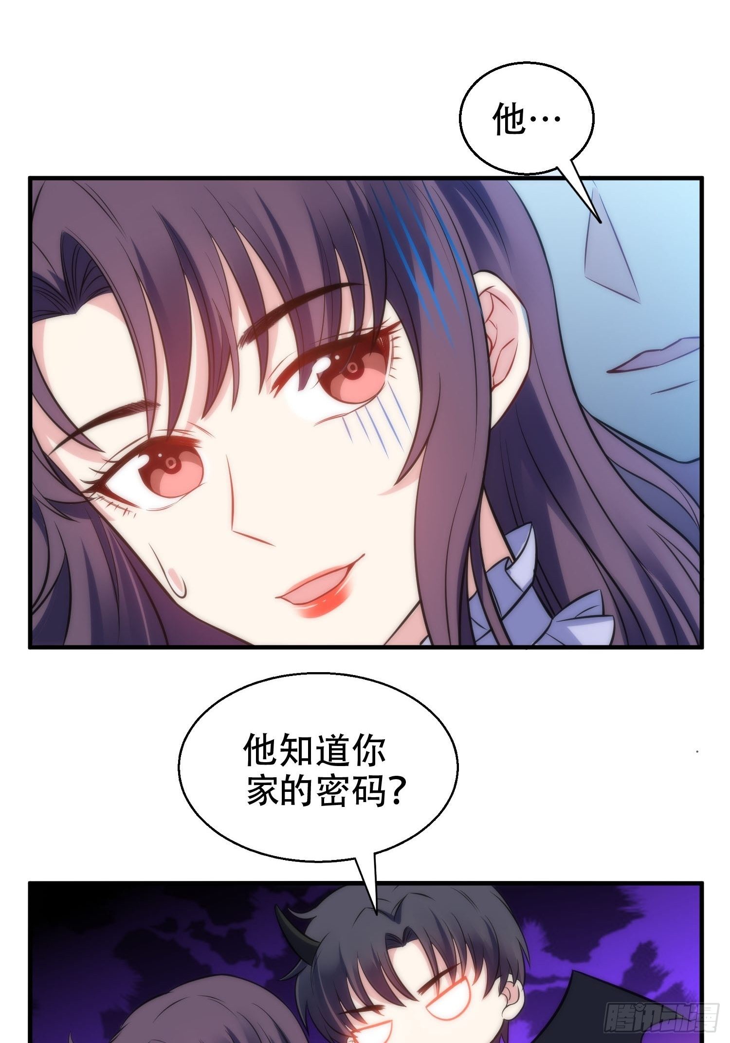 33.电话逃脱术-第34话