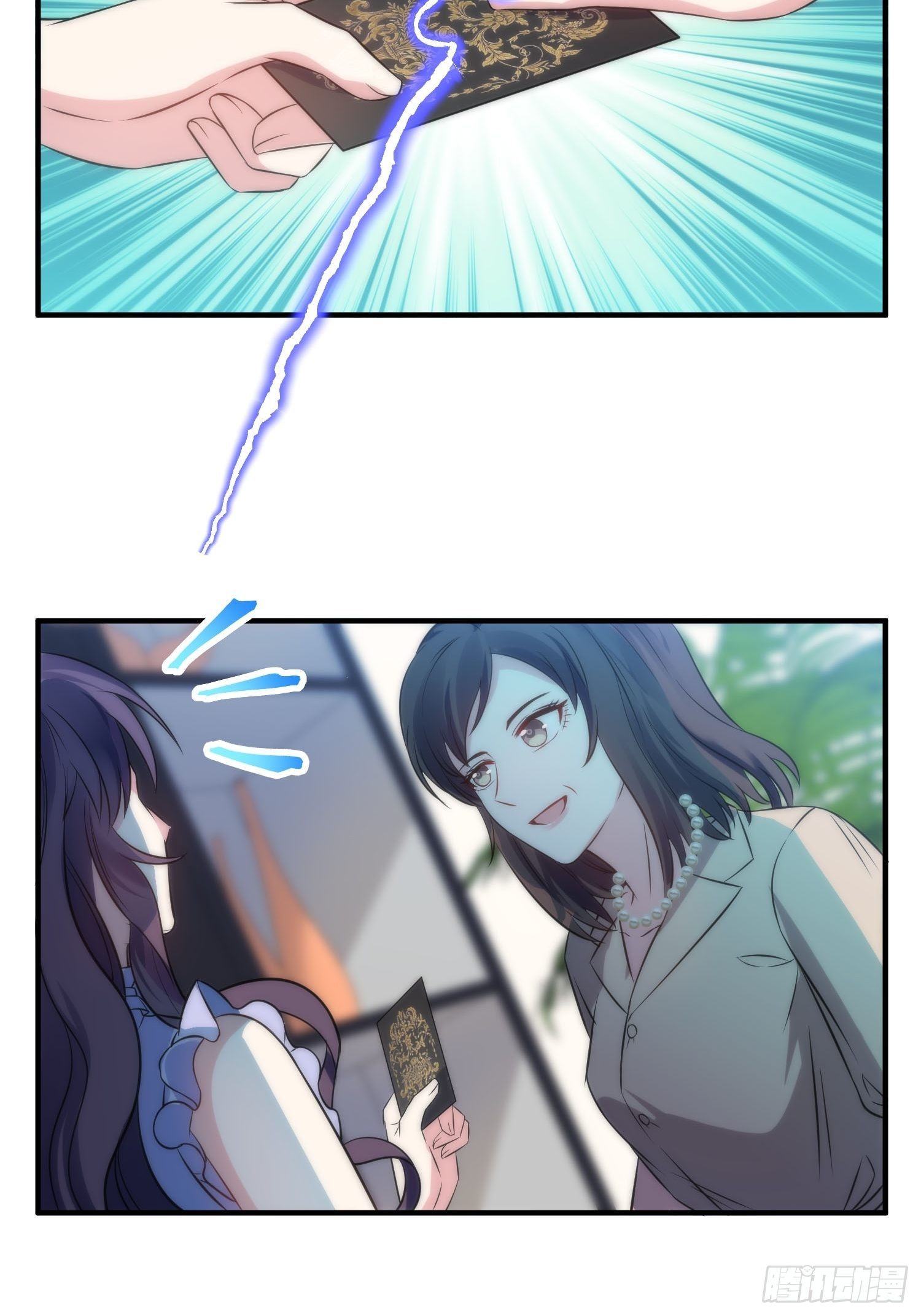 35.节目邀约-第36话