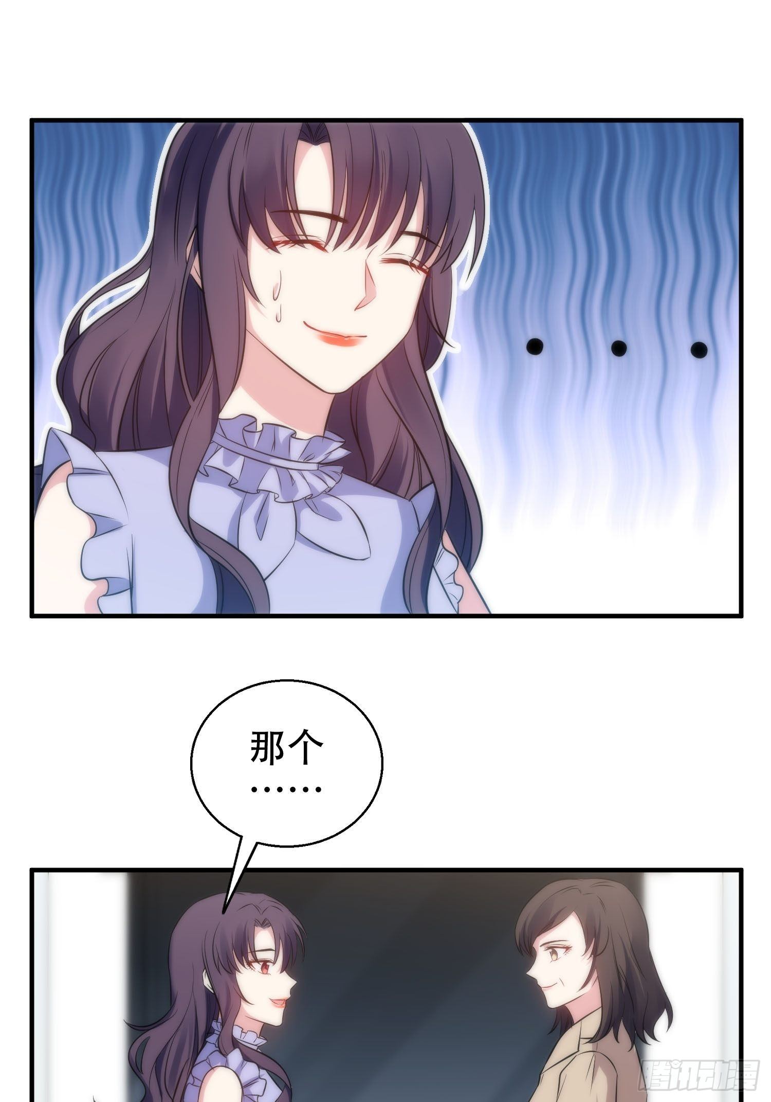 35.节目邀约-第36话