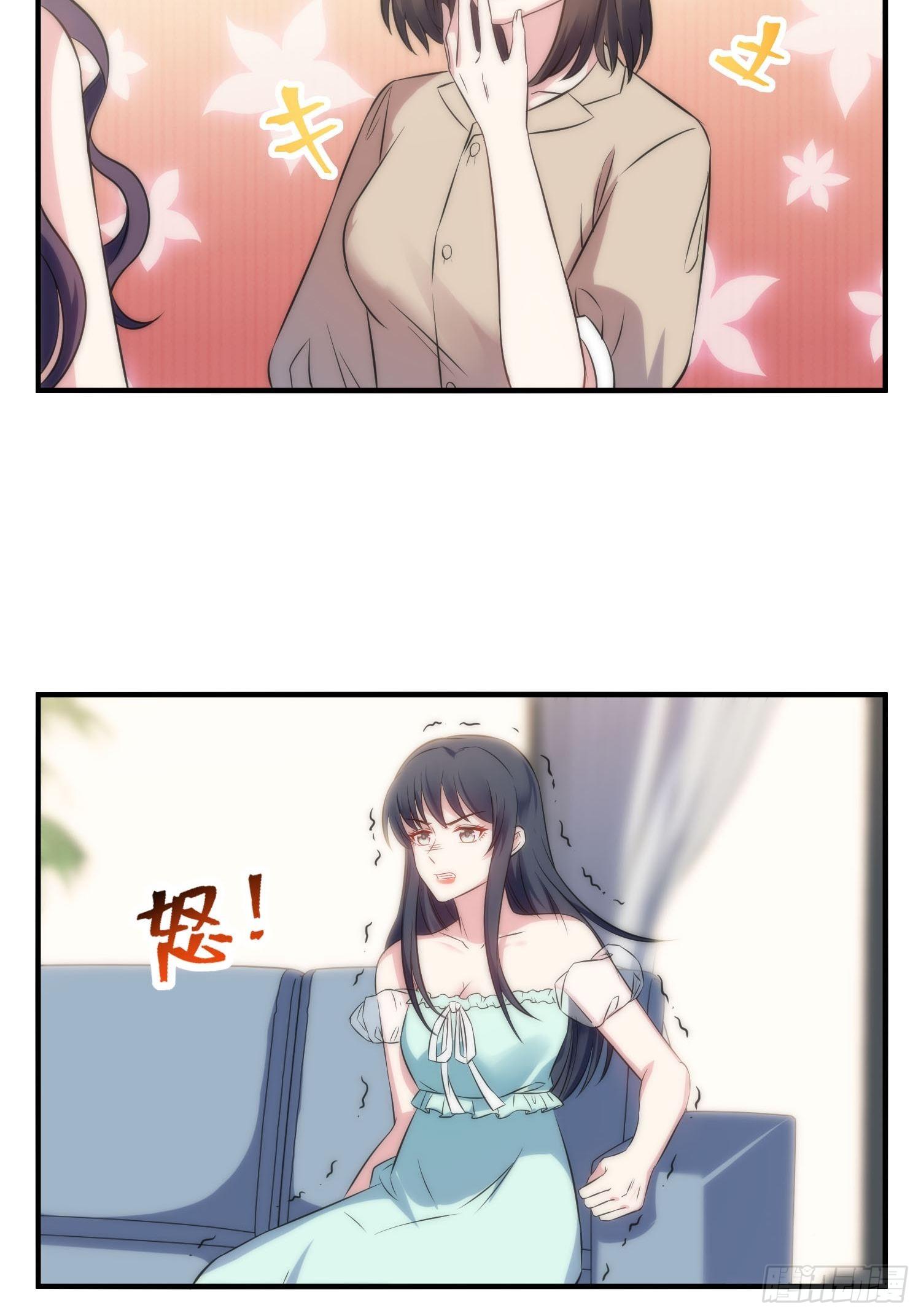 35.节目邀约-第36话