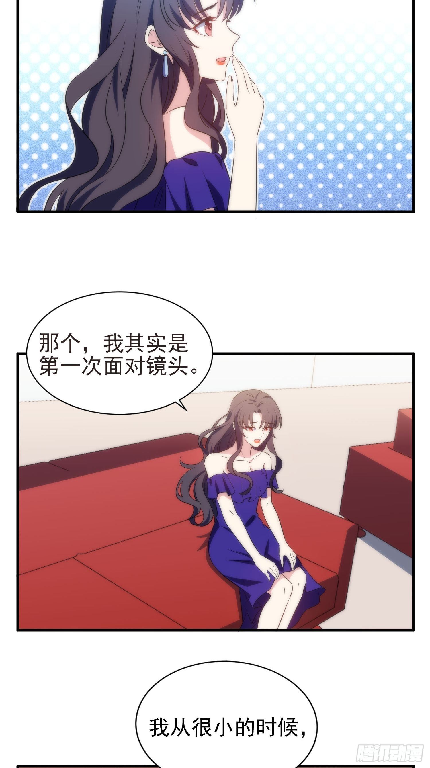 39.节目组的偏爱-第40话