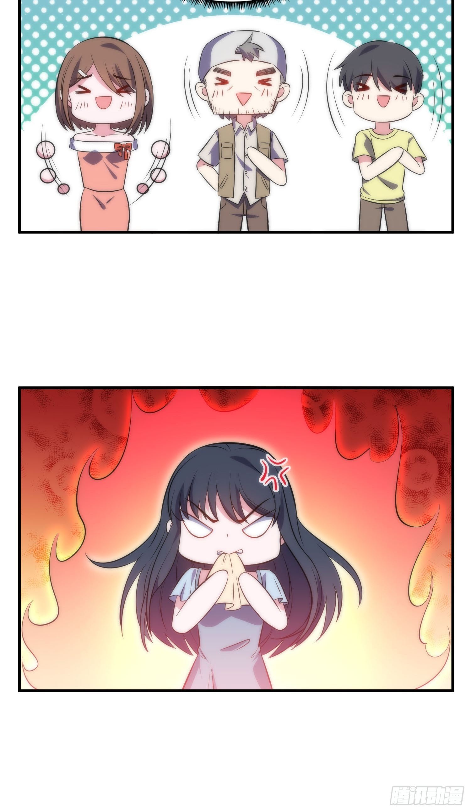 39.节目组的偏爱-第40话