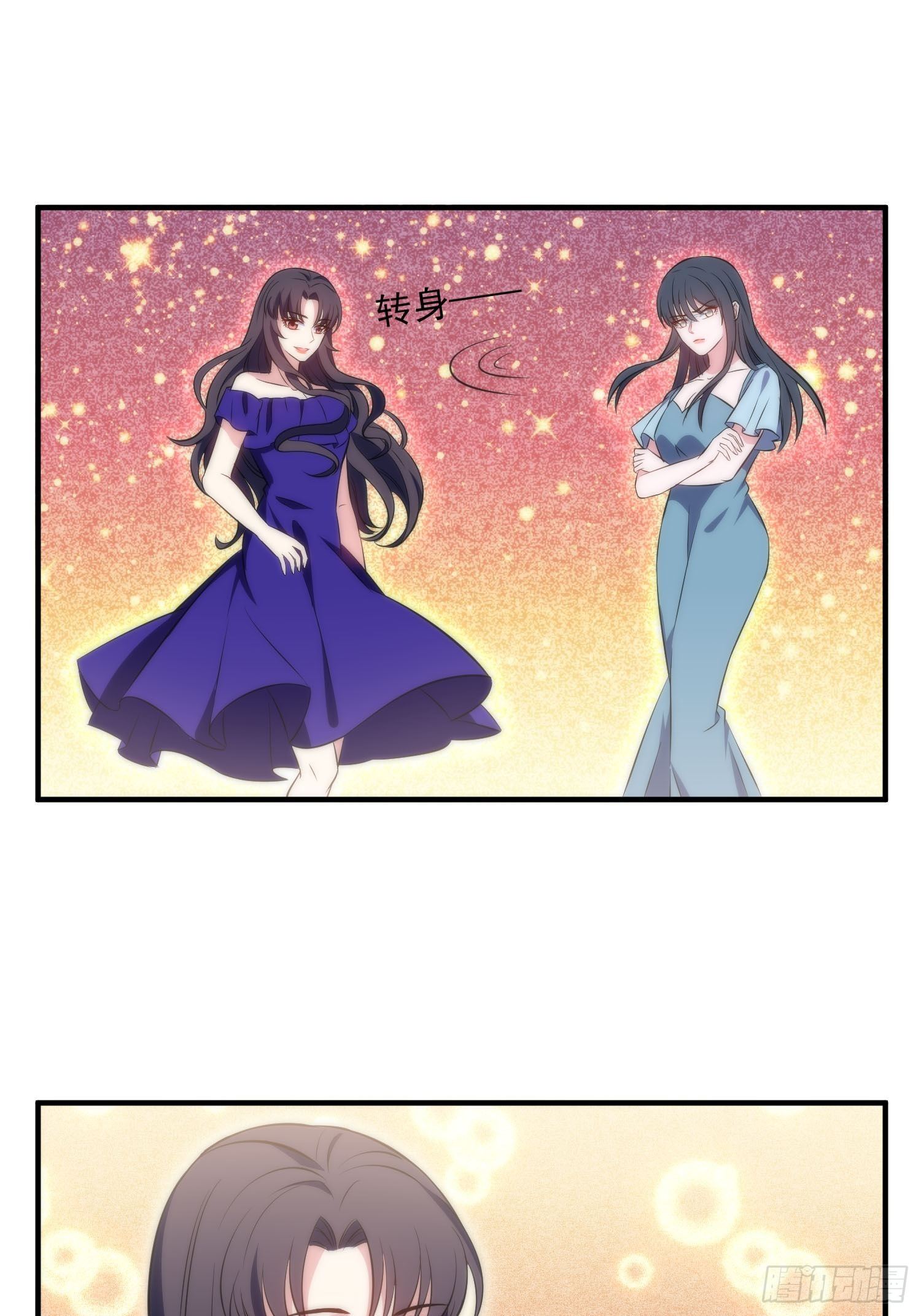 39.节目组的偏爱-第40话