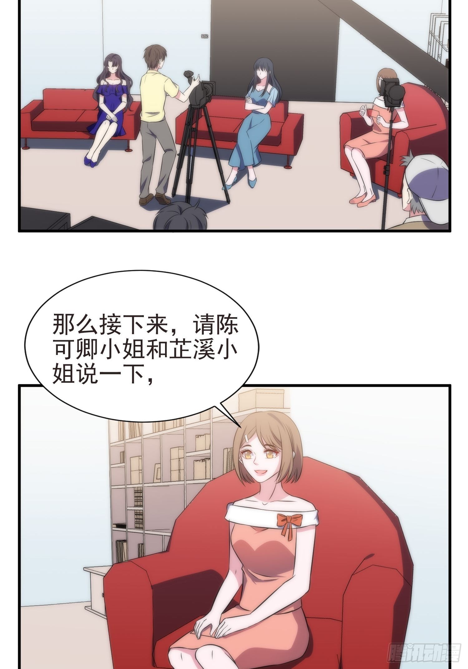 39.节目组的偏爱-第40话