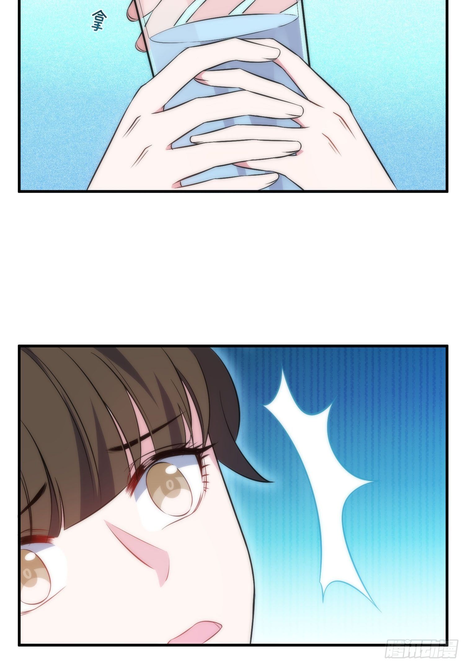41.下药-第42话