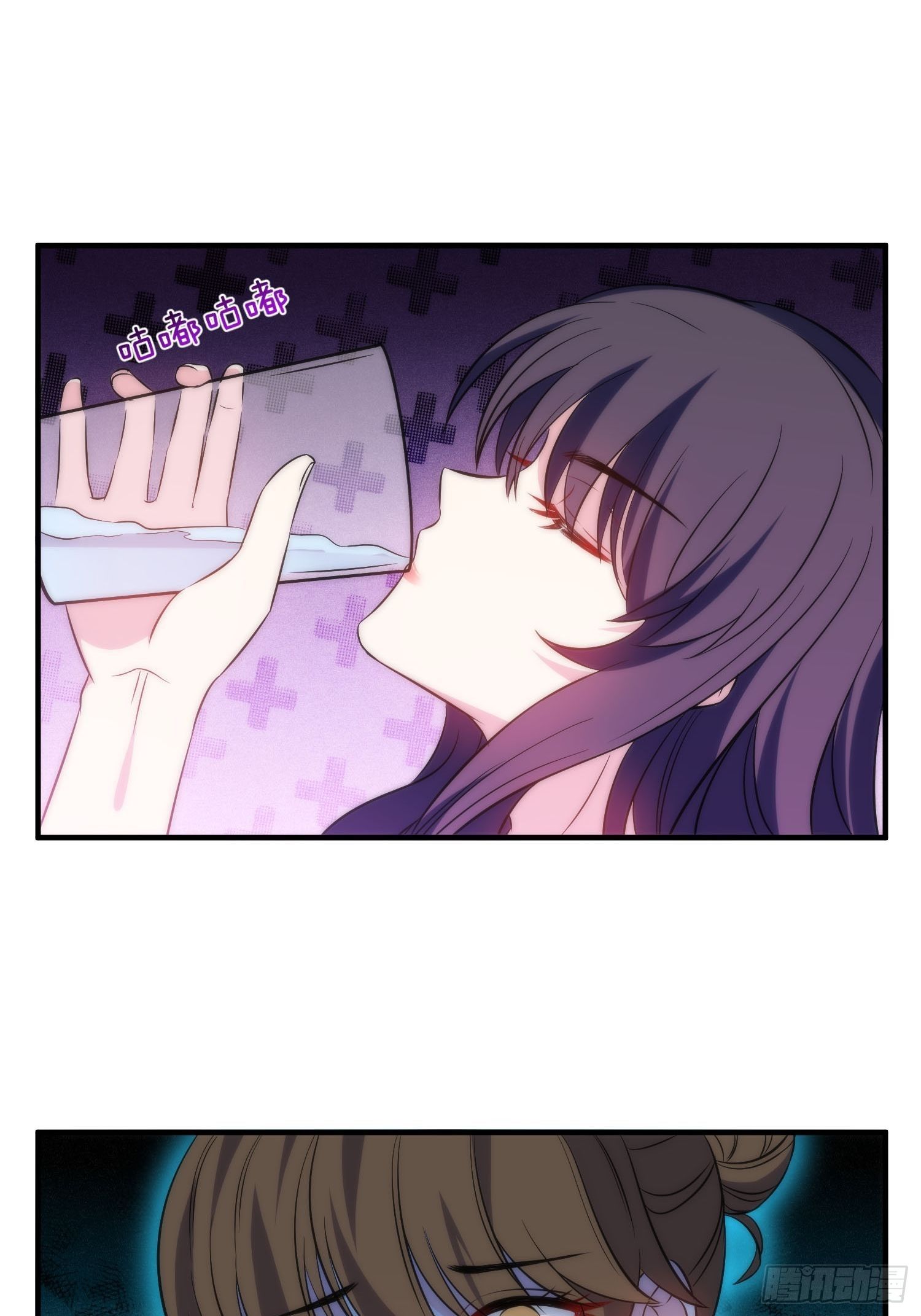 41.下药-第42话
