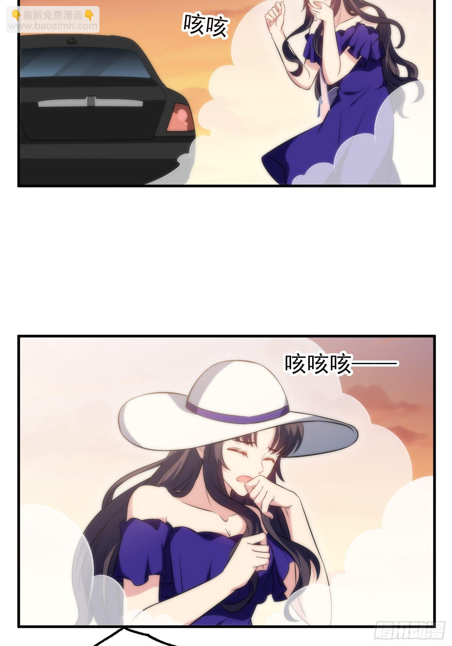 43.同床共枕-第44话