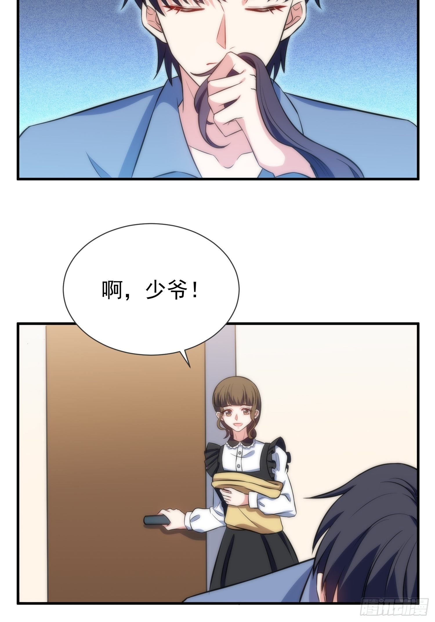 43.同床共枕-第44话