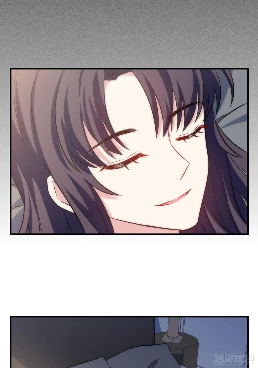 45.梦境-第46话