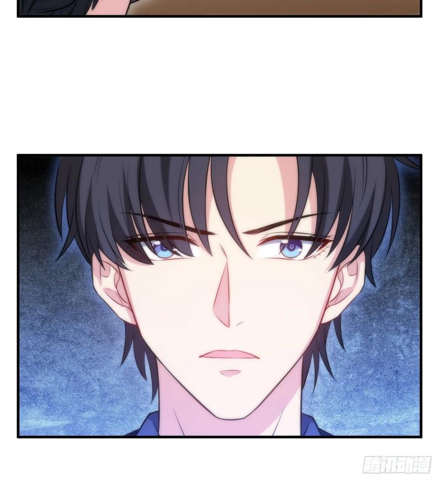 47.魔女降临-第48话