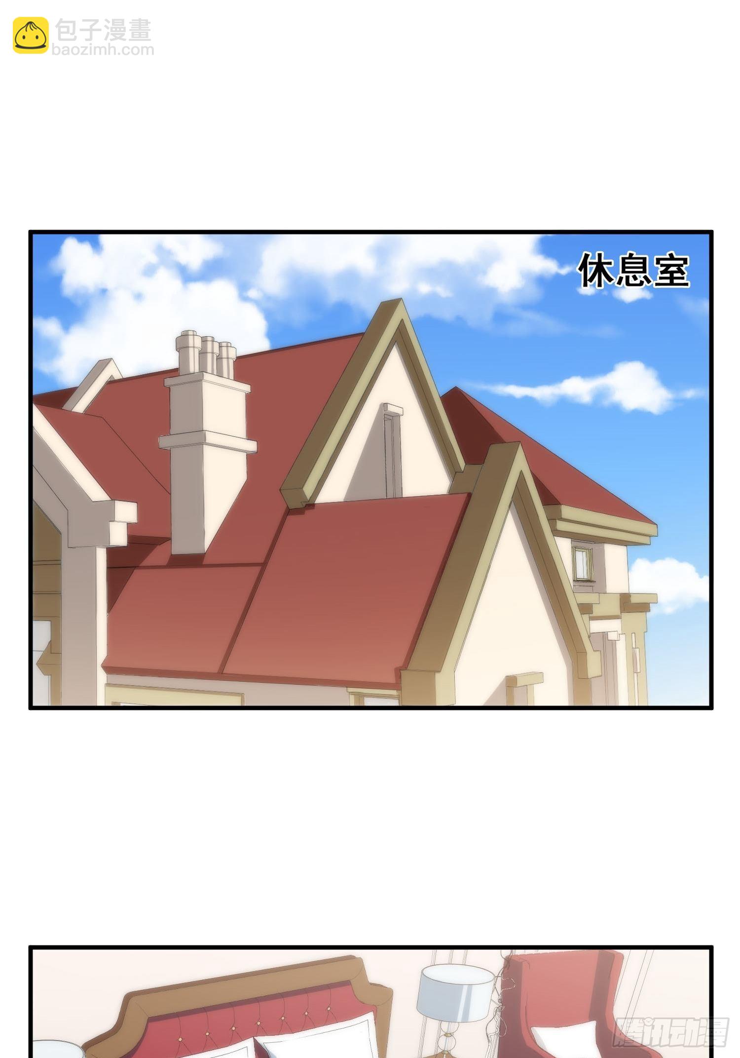 55.惊现魔女之心-第54话